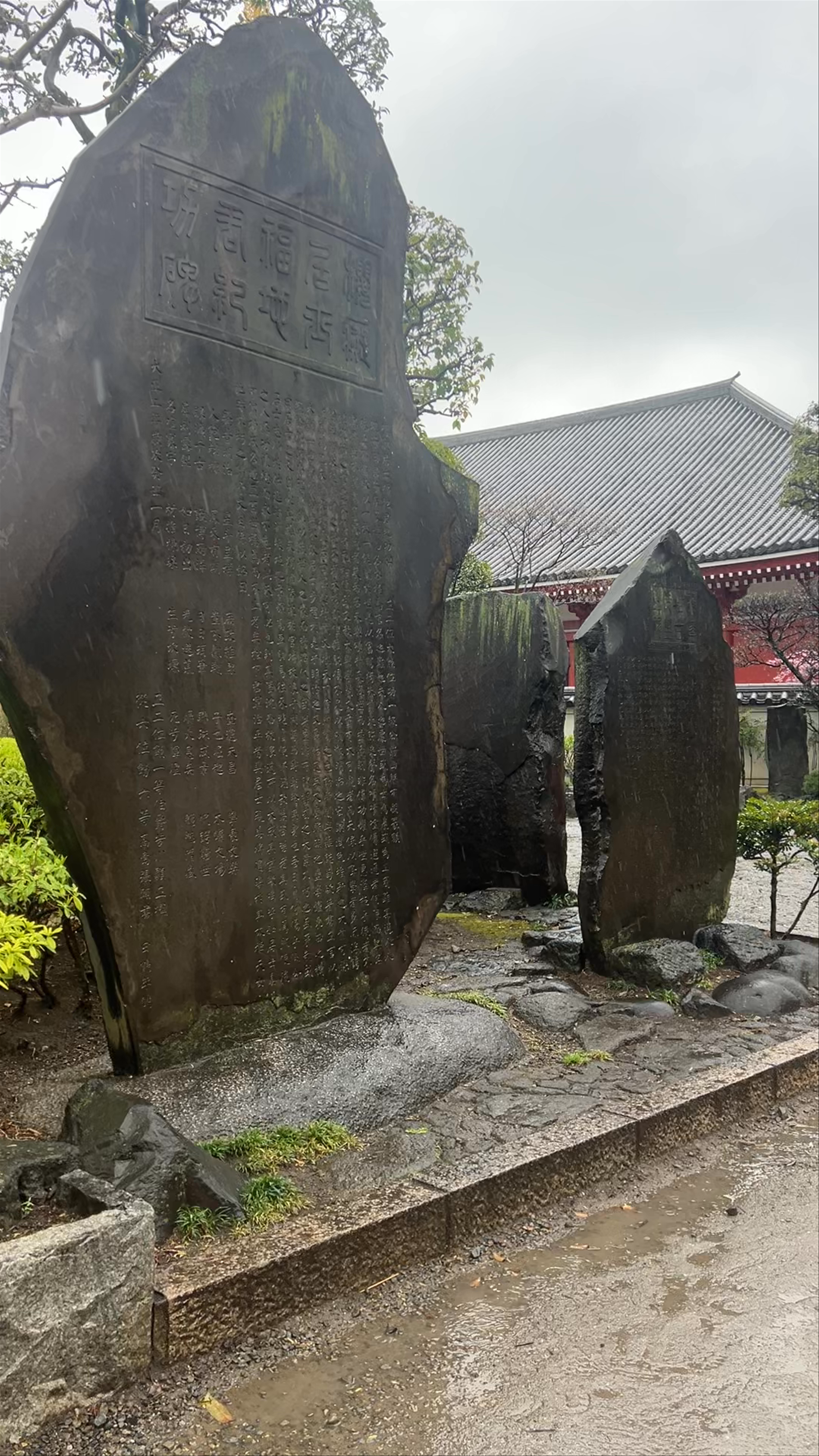 Senso-ji Temple Ishii Baku Monument, Historic Serenity in Tokyo