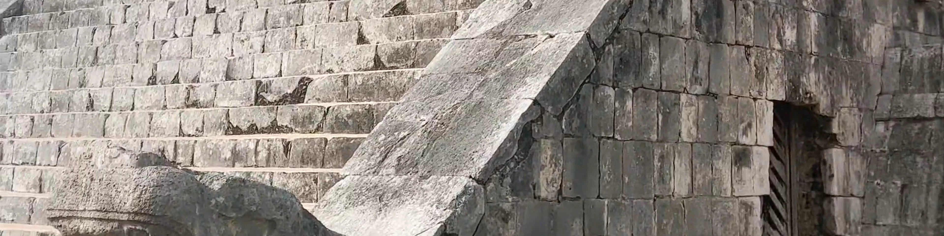 El Castillo