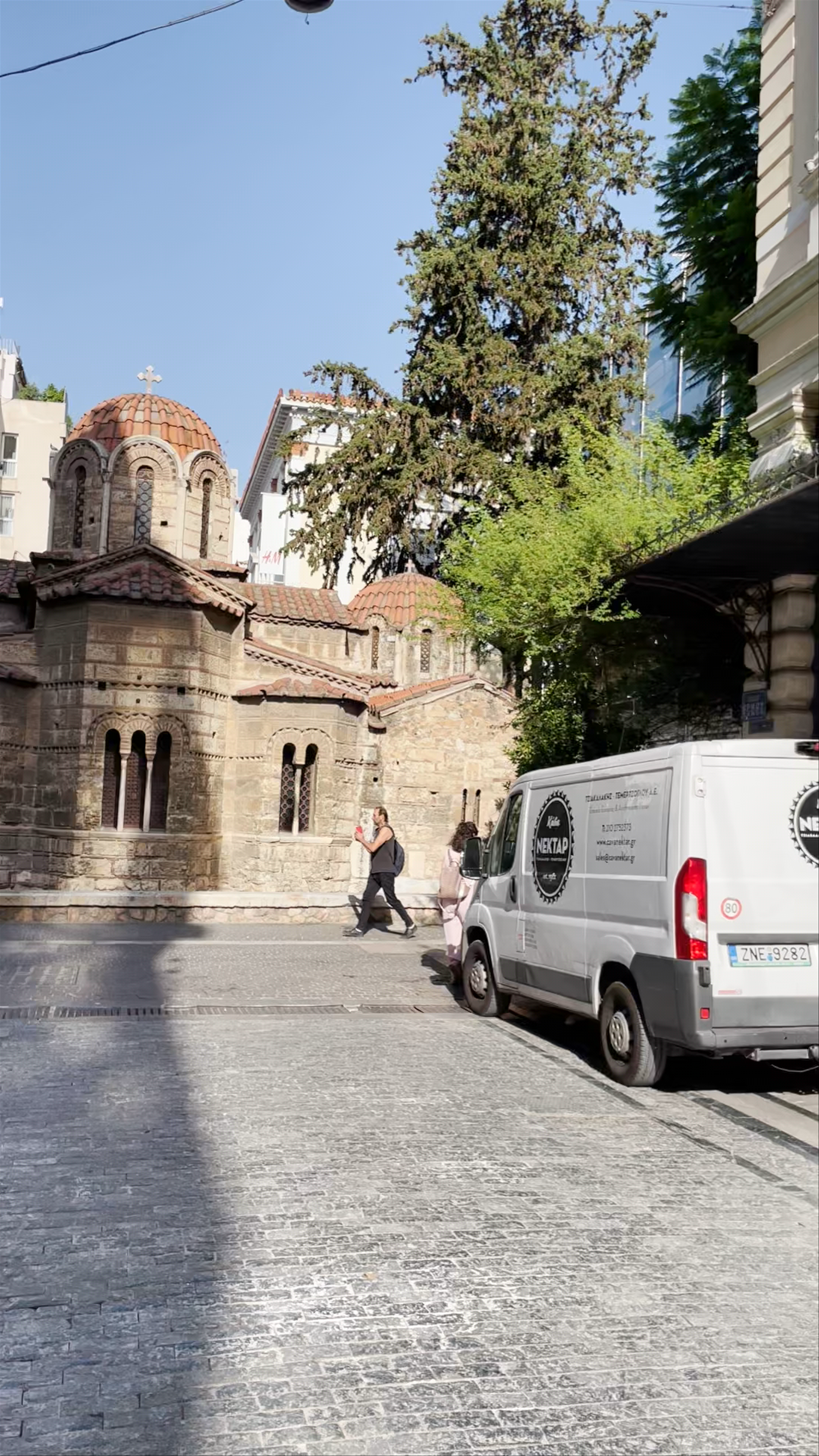 Holy University Church of the Presentation of the Virgin Mary - Panagia Kapnikarea