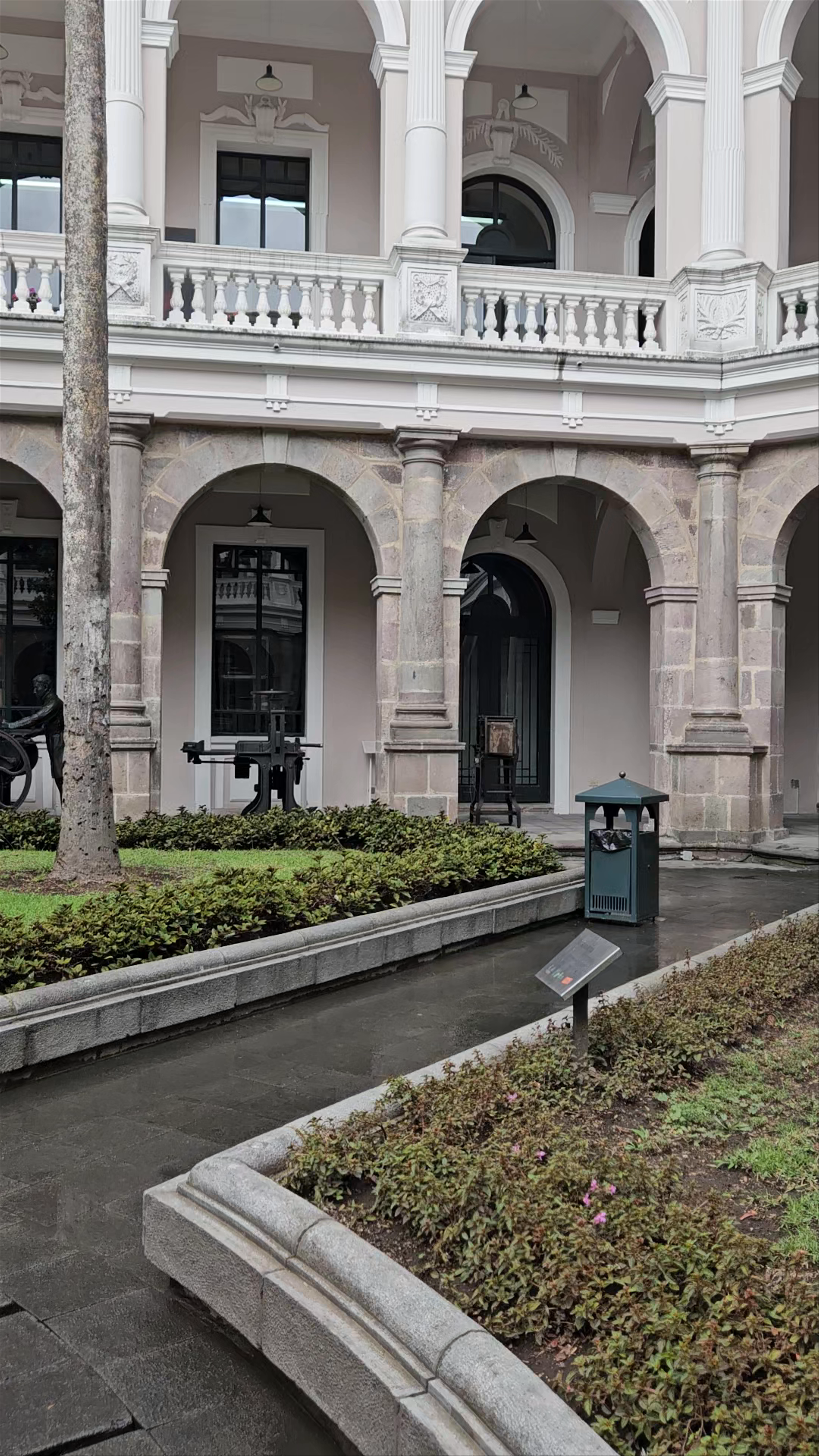 Centro Cultural Metropolitano