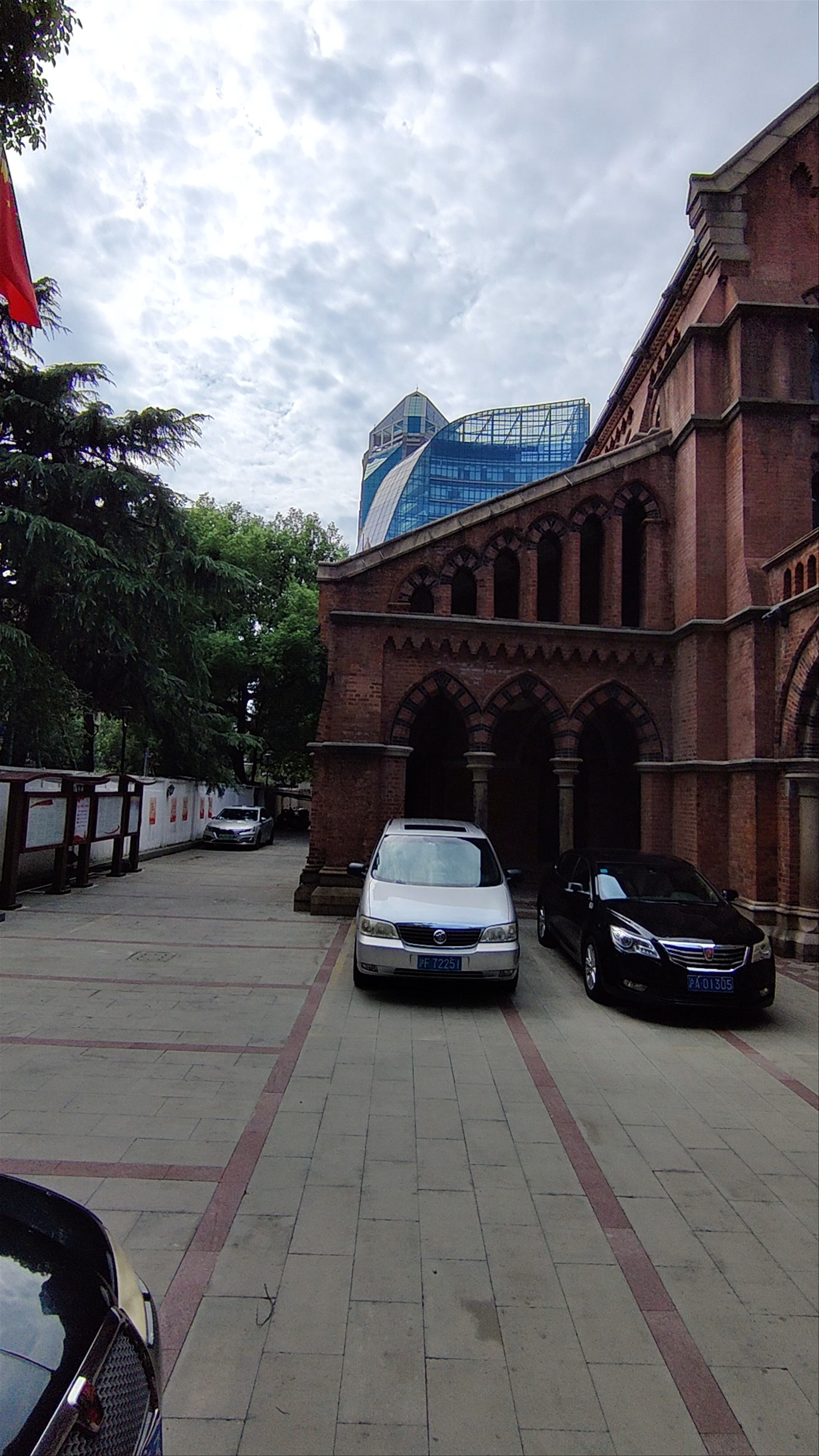 Holy Trinity Church