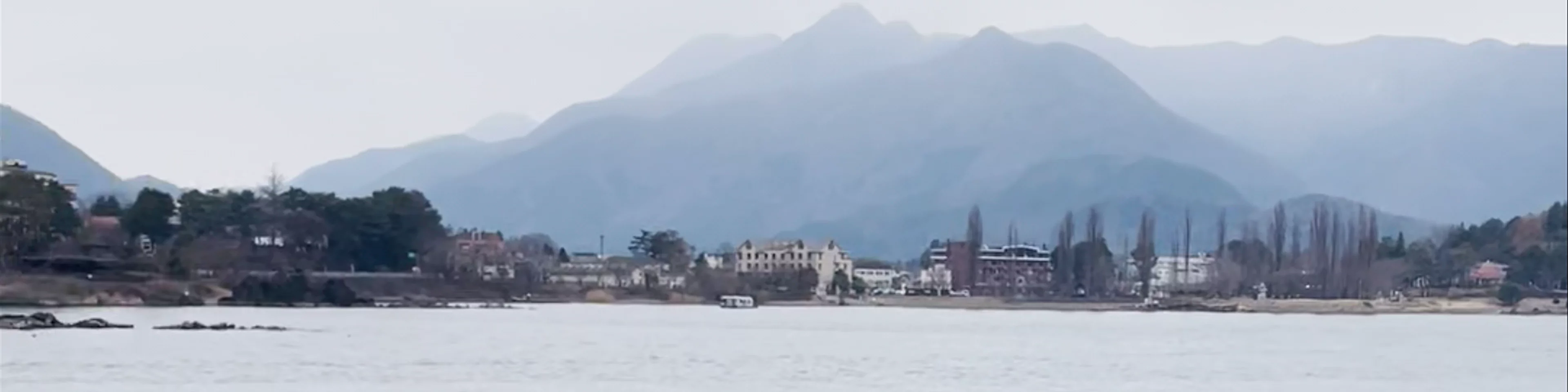 Lake Kawaguchi
