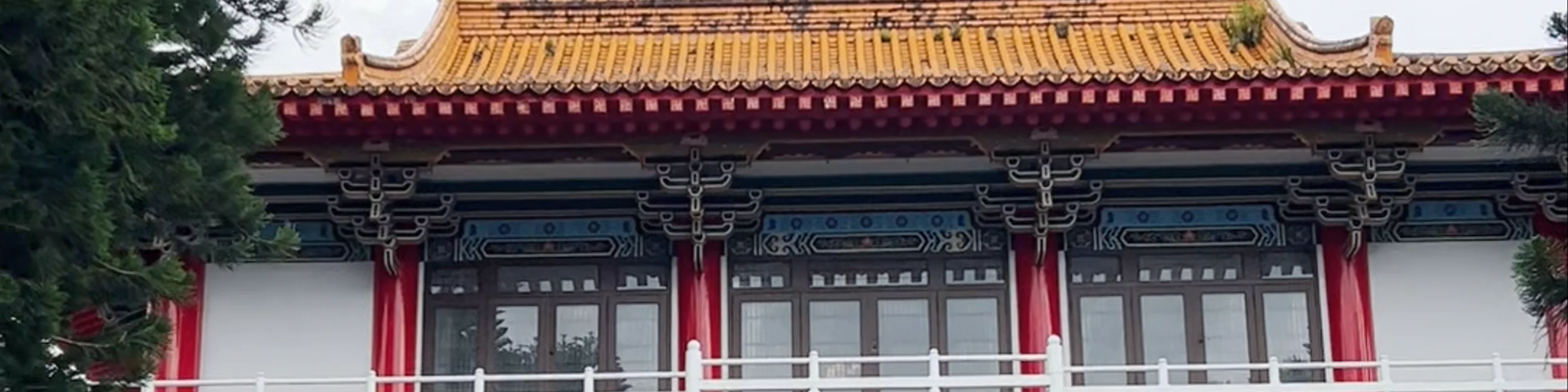 Xuan Zang Temple