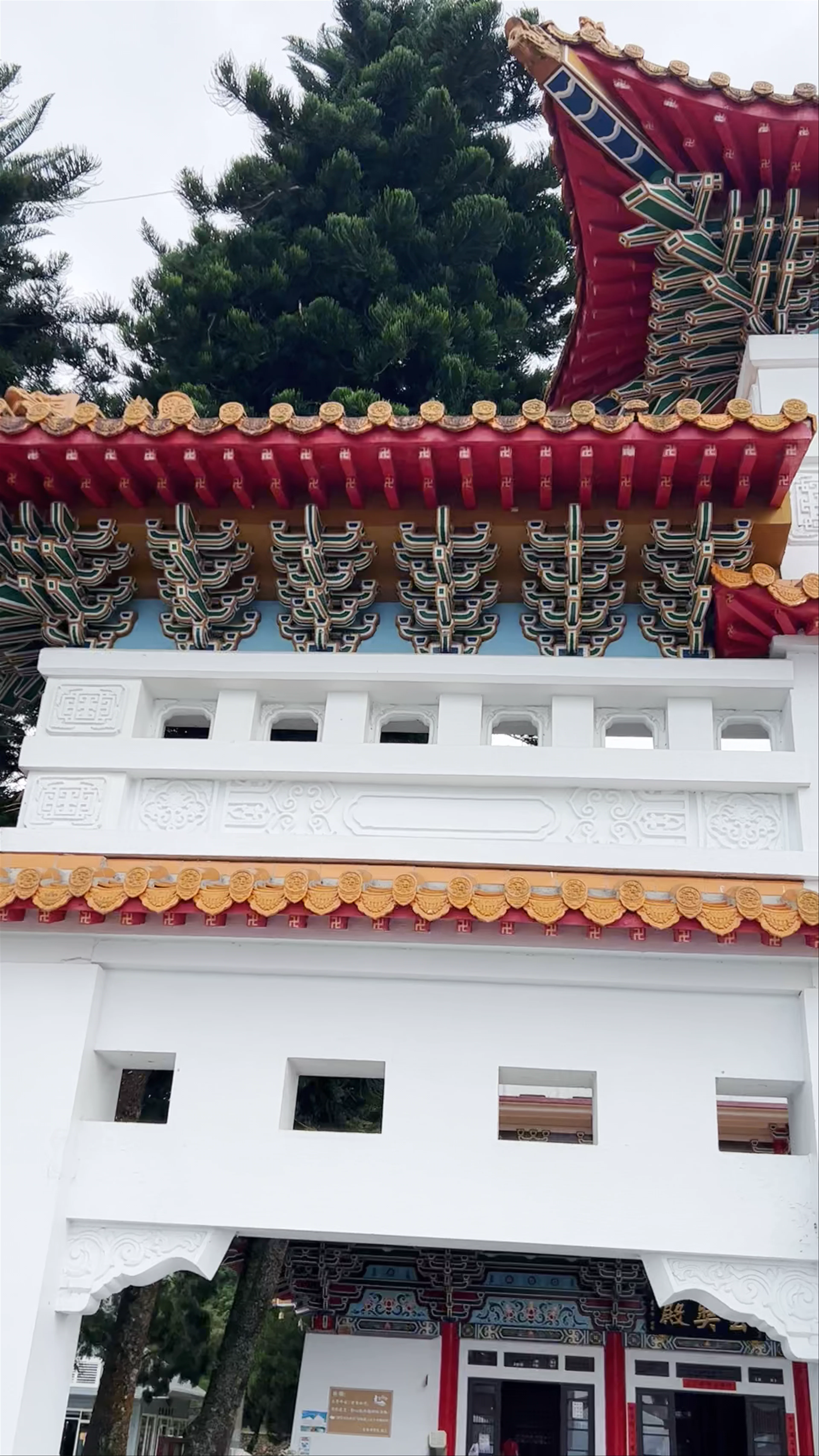 Xuan Zang Temple