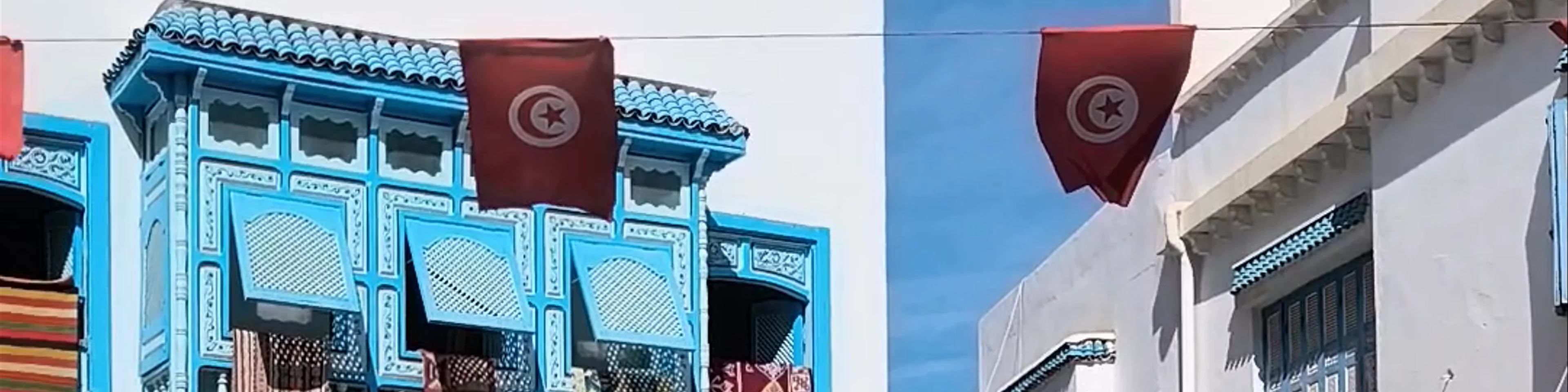 Medina of Kairouan