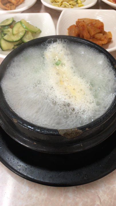Jin Mi Korean Cuisine - Boiling hot when served! - Korean Near Me - Plano, Texas