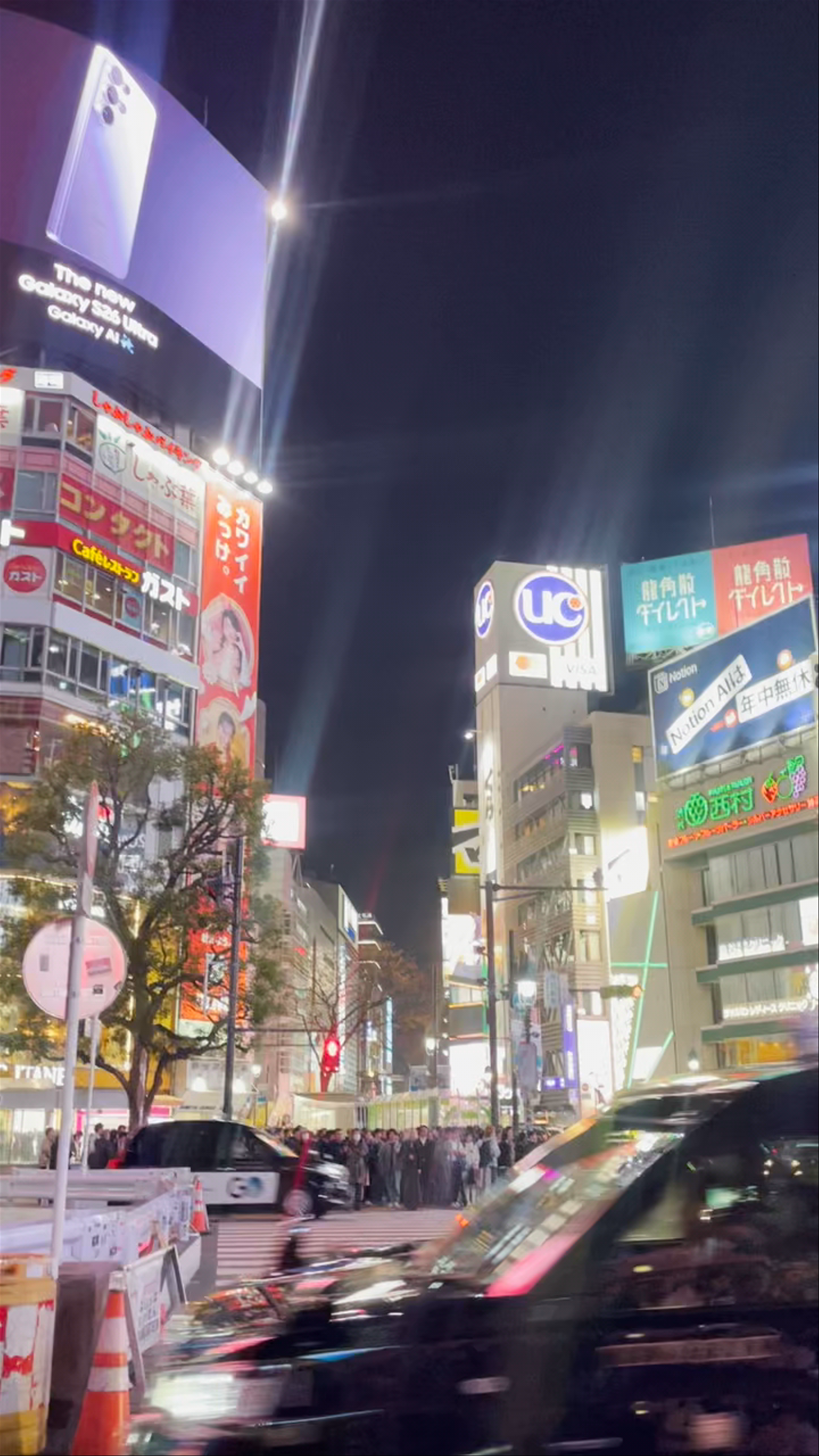 Shibuya Crossing