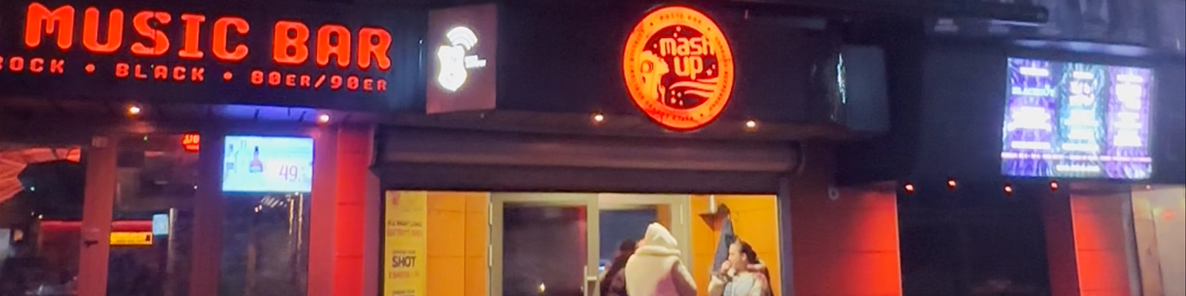 MashUp Music Bar