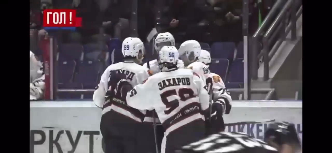 Maxim Rikhard's Offensive Highlights: Assists That Impress | MHK Lipetsk