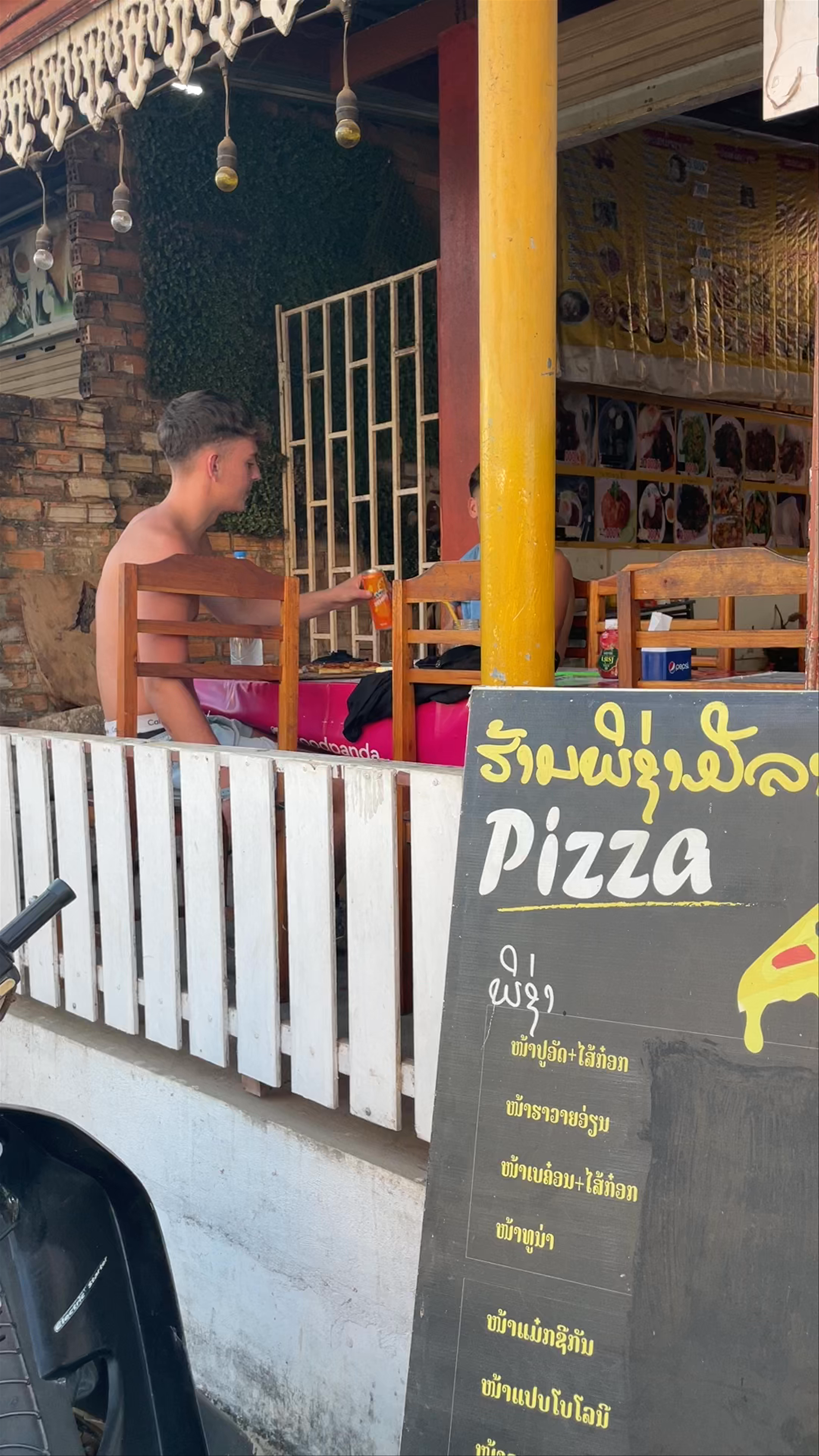 Milan Pizza