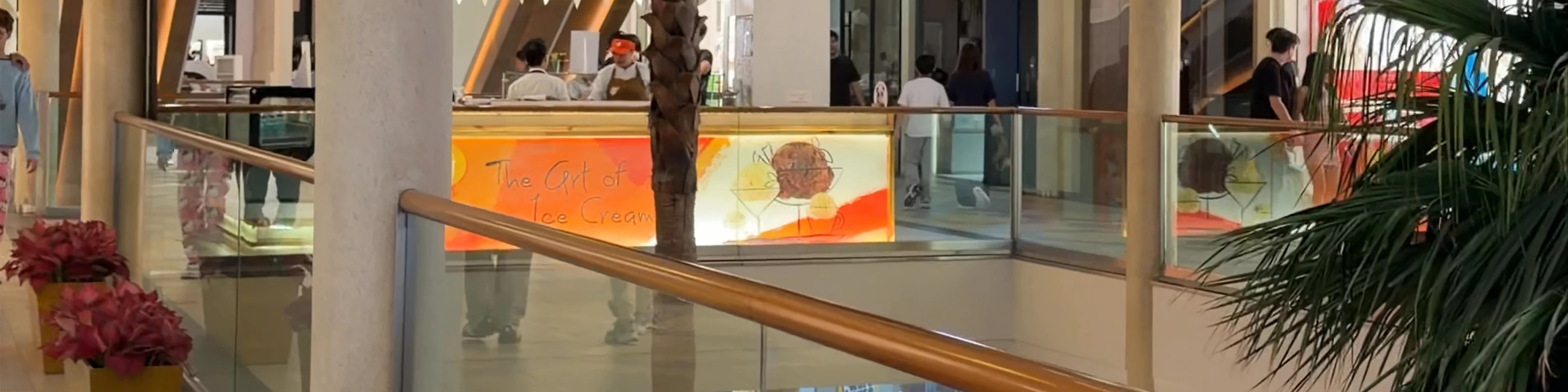 Power Plant Mall