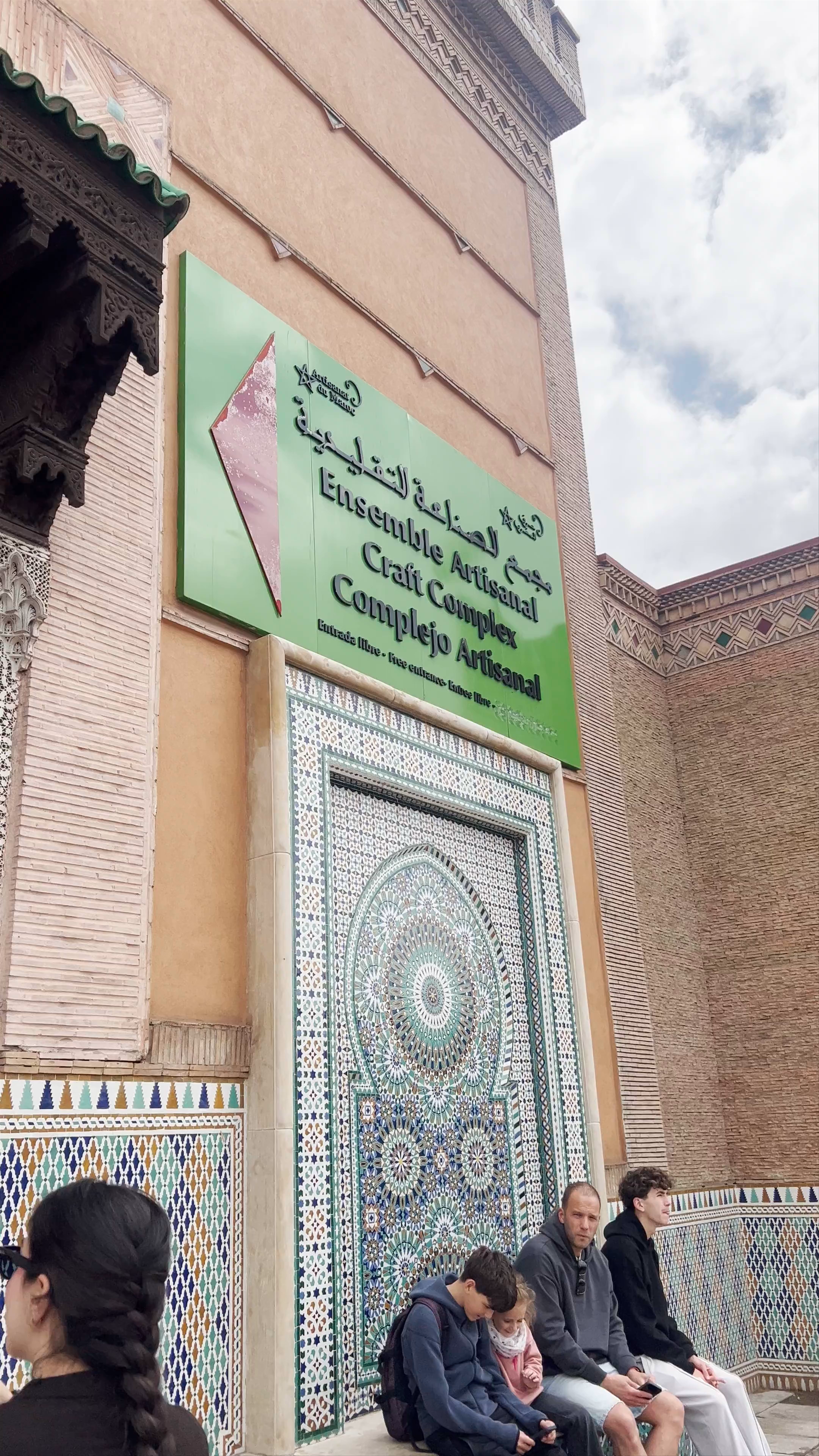 Ensemble Artisanal Marrakech