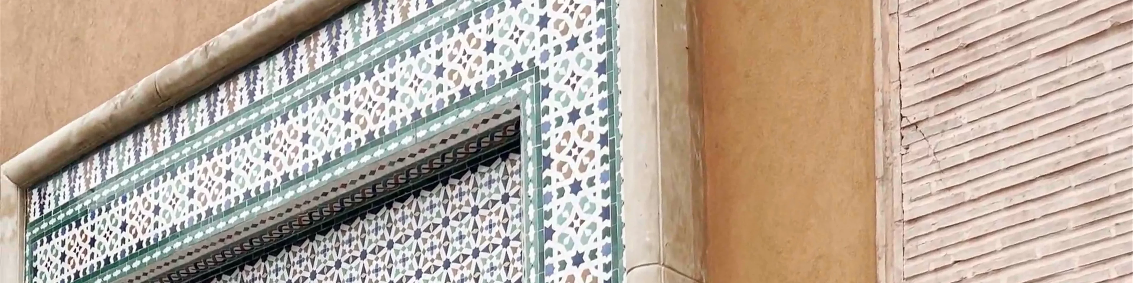 Ensemble Artisanal Marrakech