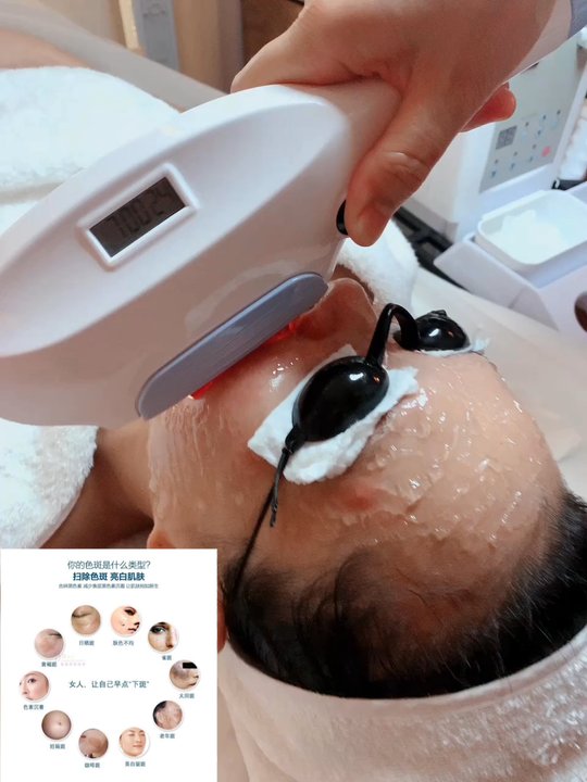 Pure Facial Spa - 磁光嫩肤⋯⋯美白亮丽 - Cosmetics & Beauty Supply Near Me - Manhattan, New York