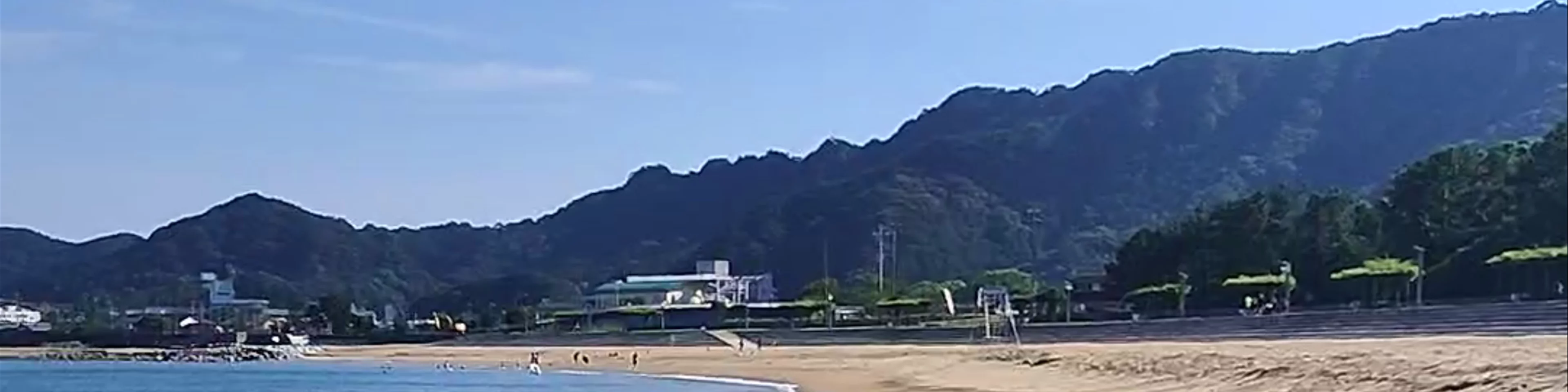 Nachikatsuura Seaside Park