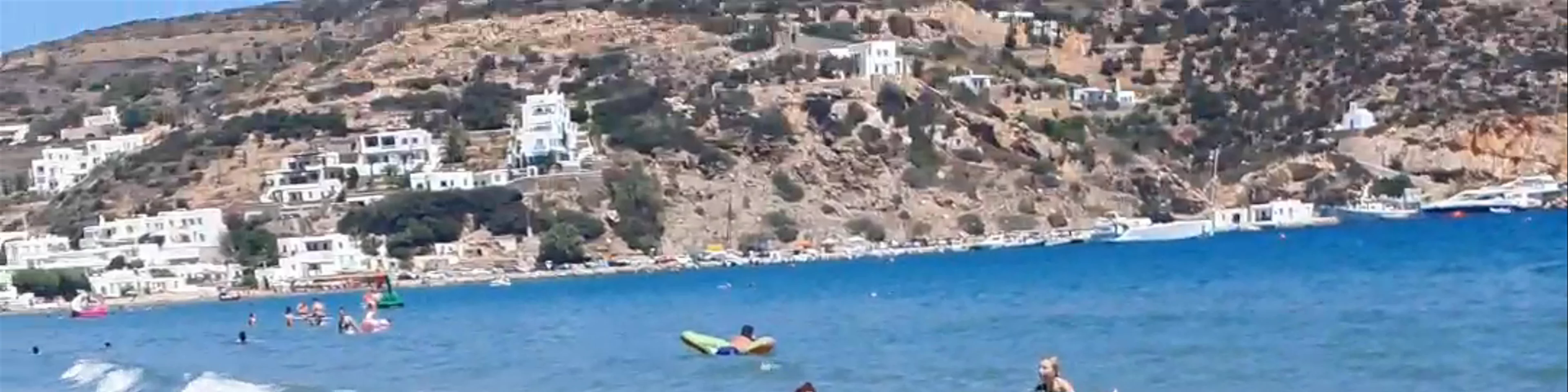 Παραλία Πορί