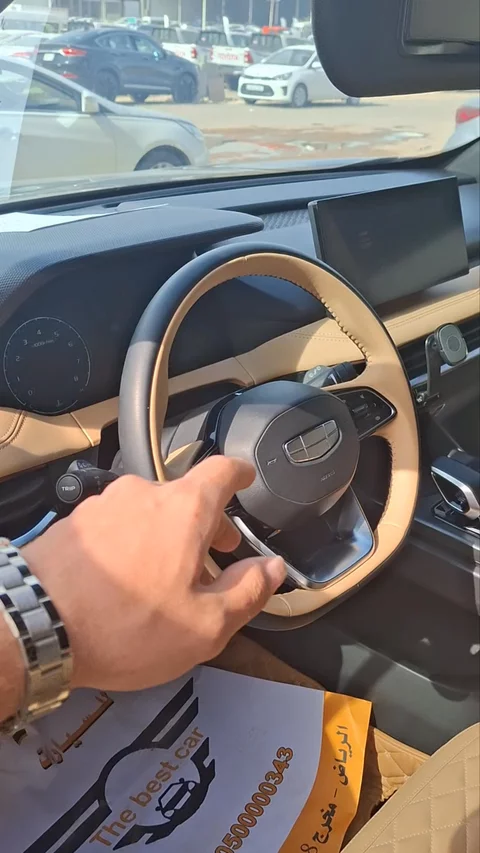 جيلي أوكافانجو Comfort 2024