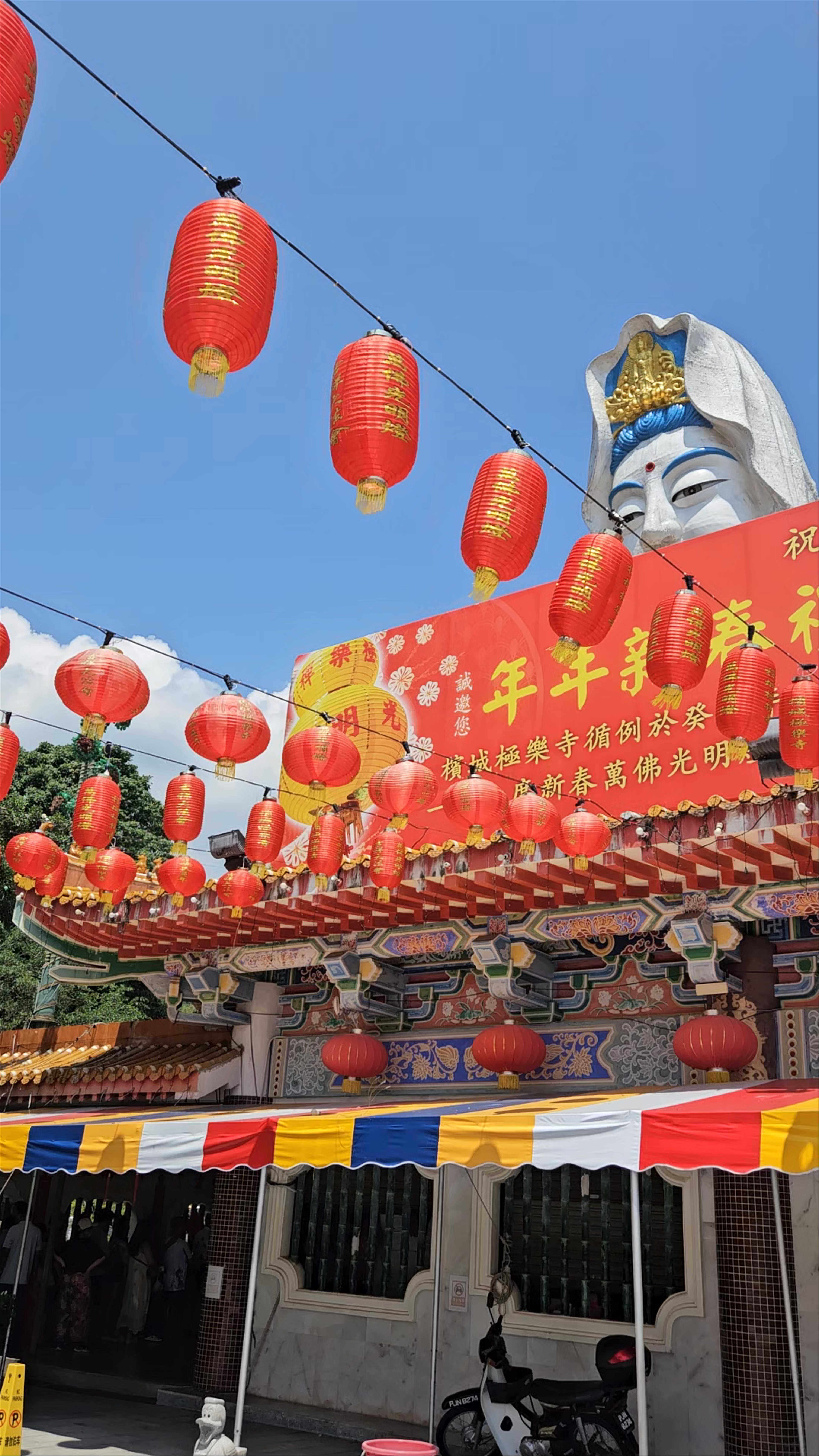 Ji Le Shi Buddhist Temple Festival: A Colorful Spiritual Experience in Penang