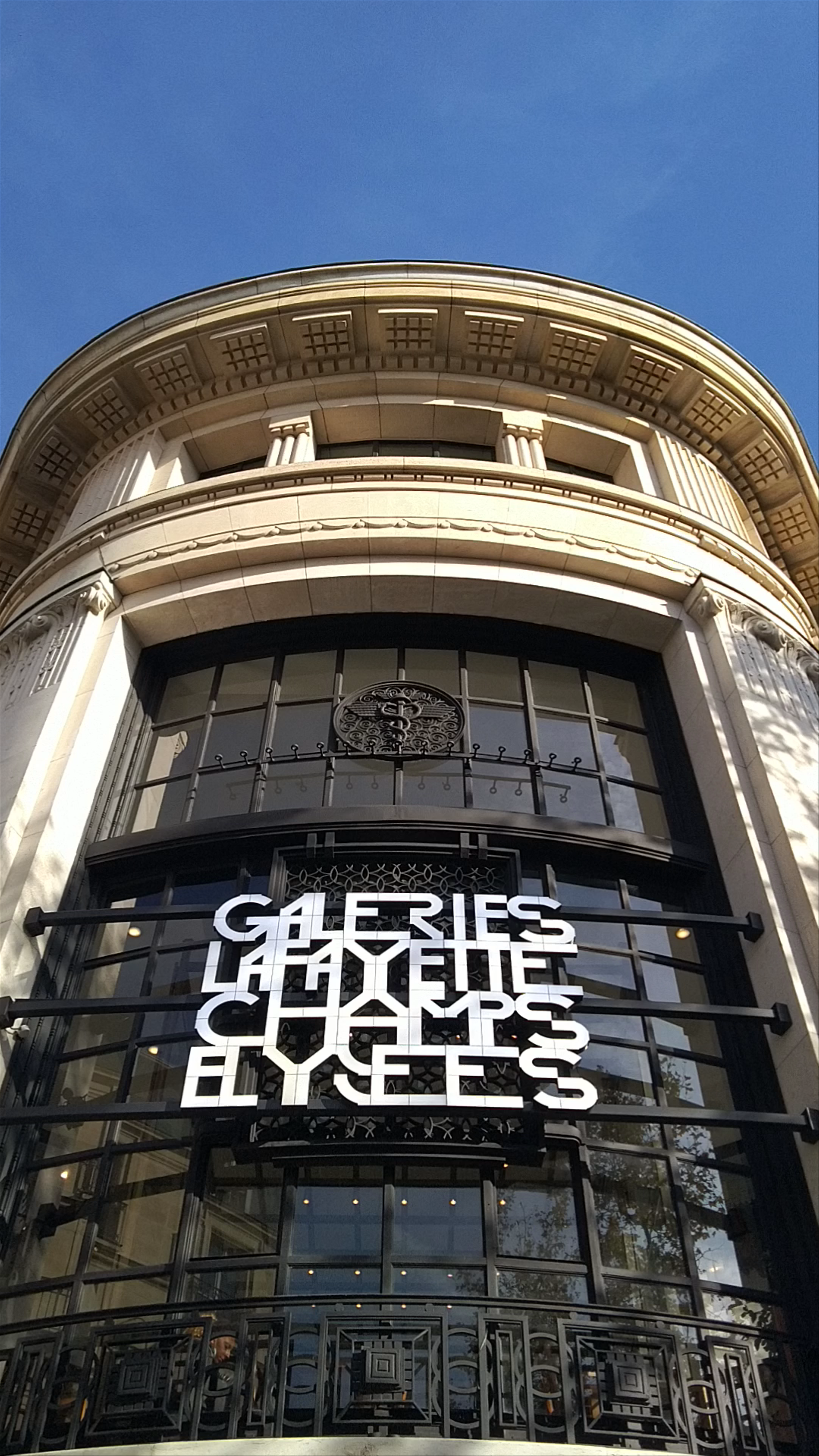 Galeries Lafayette Champs-Élysées