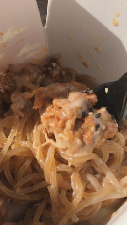 misoYUM - Inside the Combo Cup... - Korean Near Me - Centerville, Utah