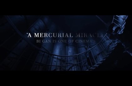 Bande-annonce en anglais