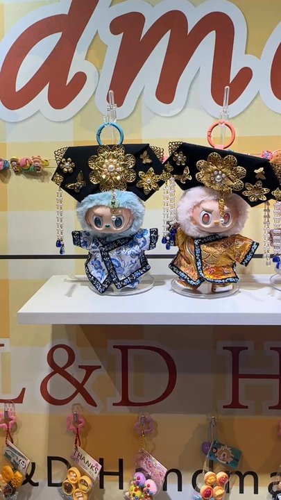 L&D Handmade - Labubu - Gift Shops Near Me - Chicago, Illinois