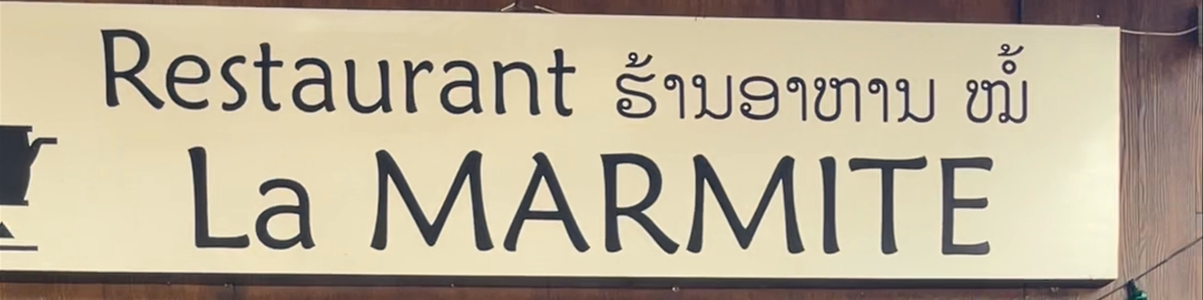 Vientiane [prefecture]