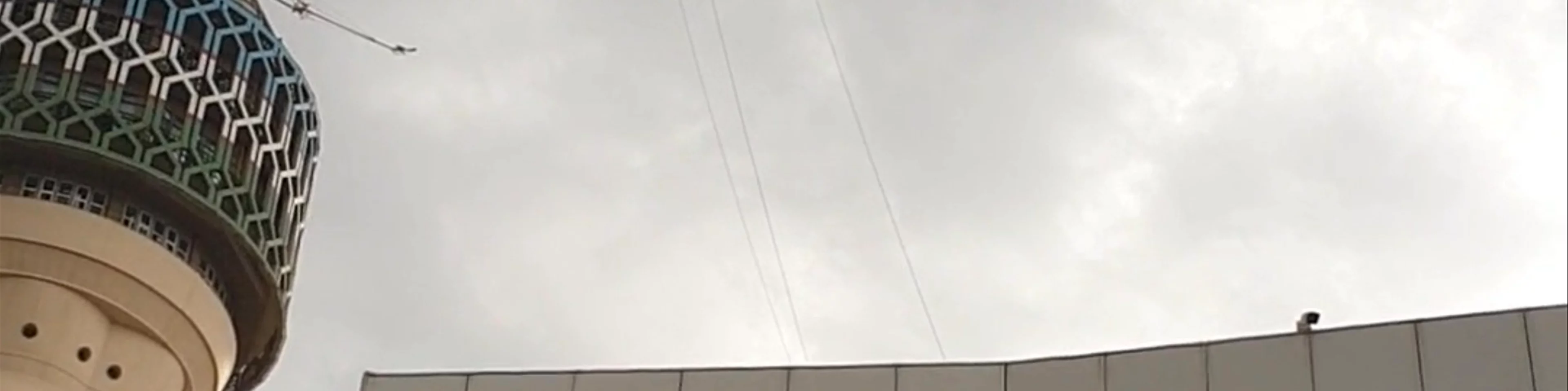 Tashkent TV Tower