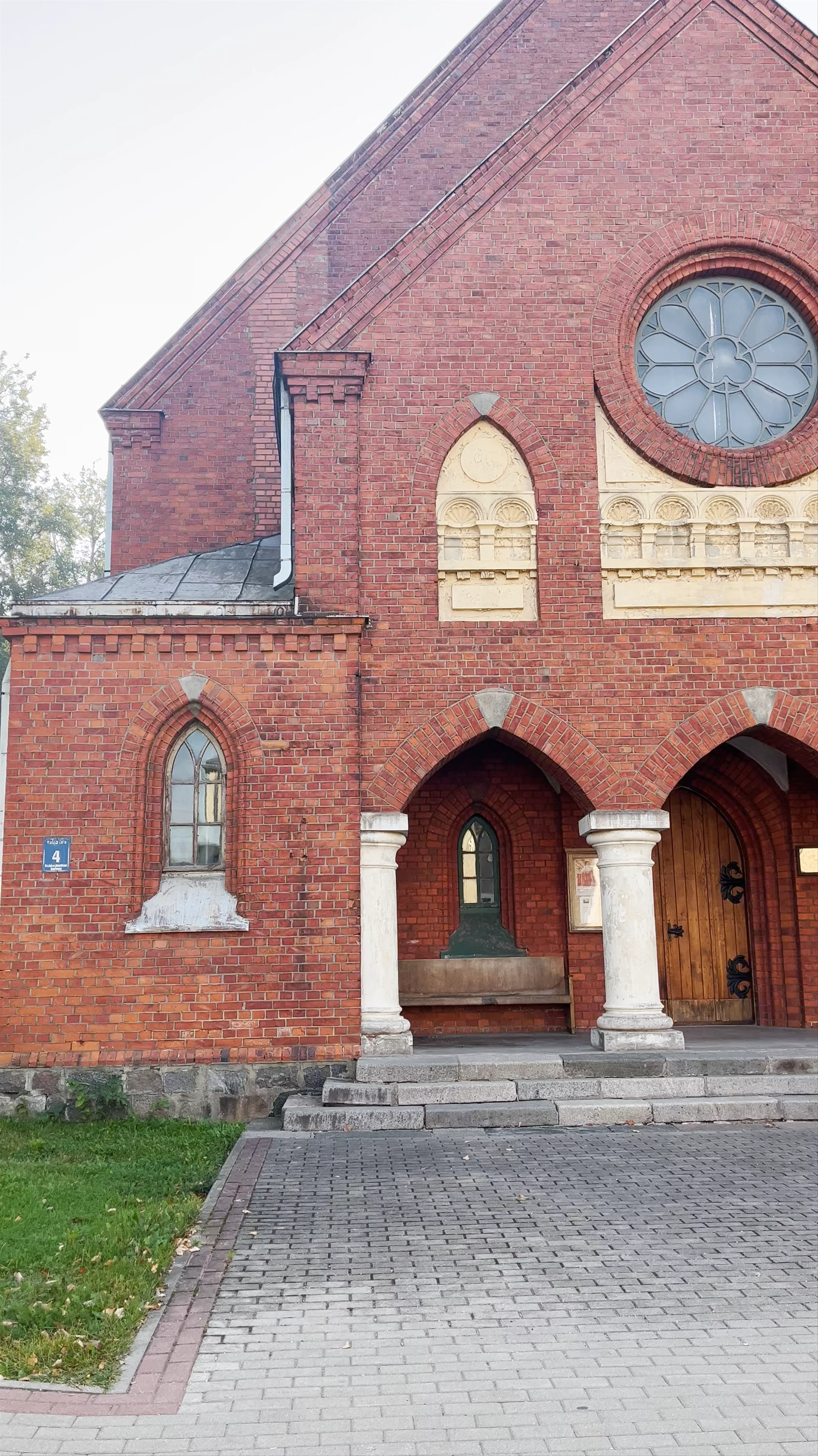 Rēzeknes Svētās Trīsvienības evaņģēliski luteriskā baznīca