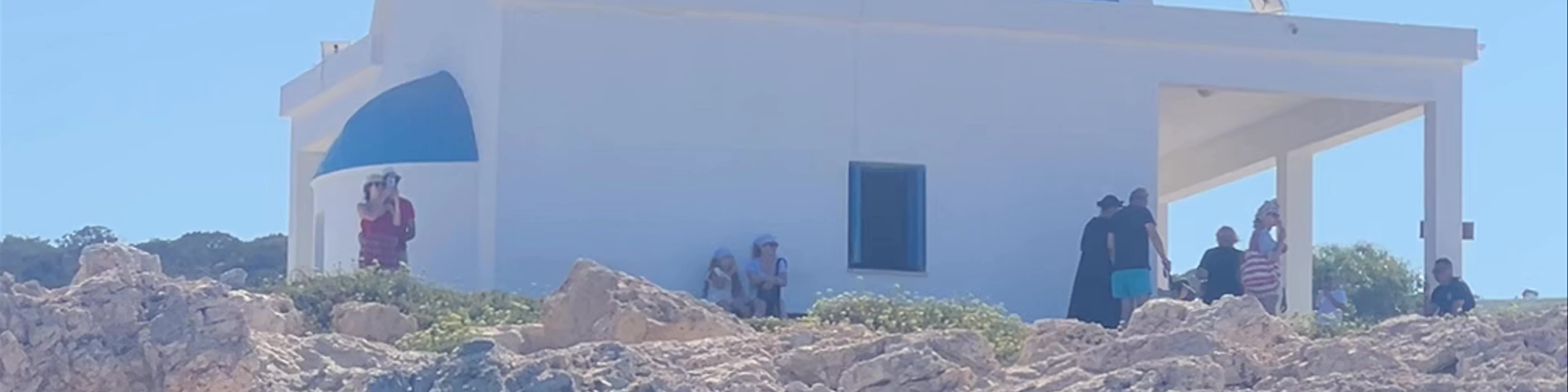 Cape Greco