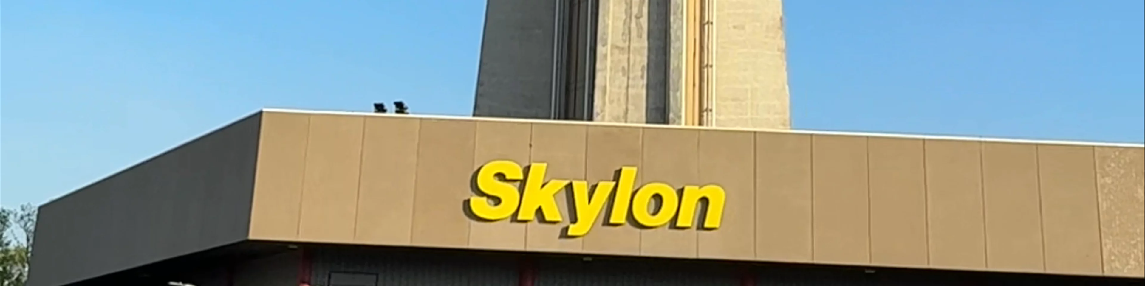 Skylon Tower