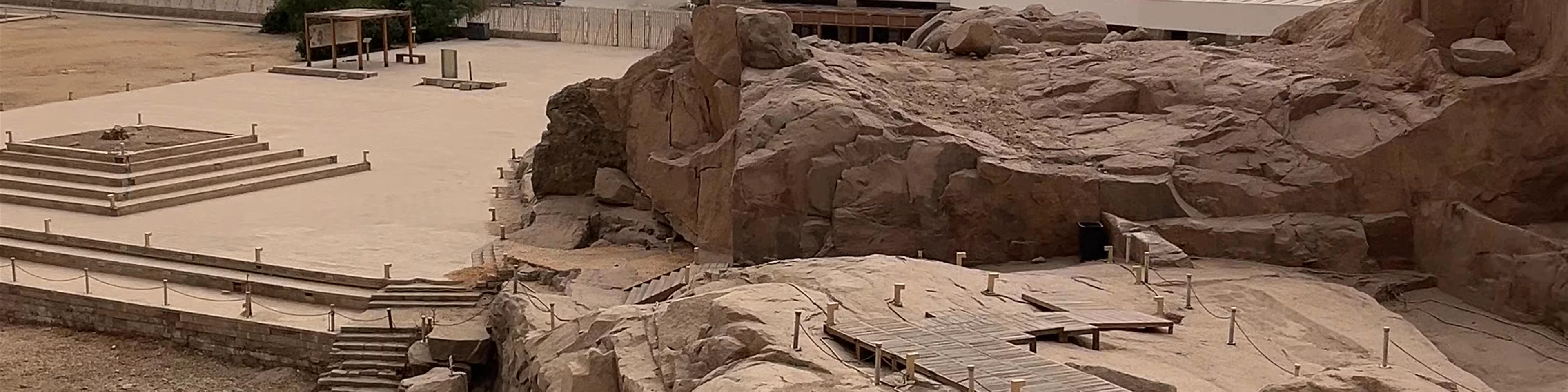 Unfinished Obelisk
