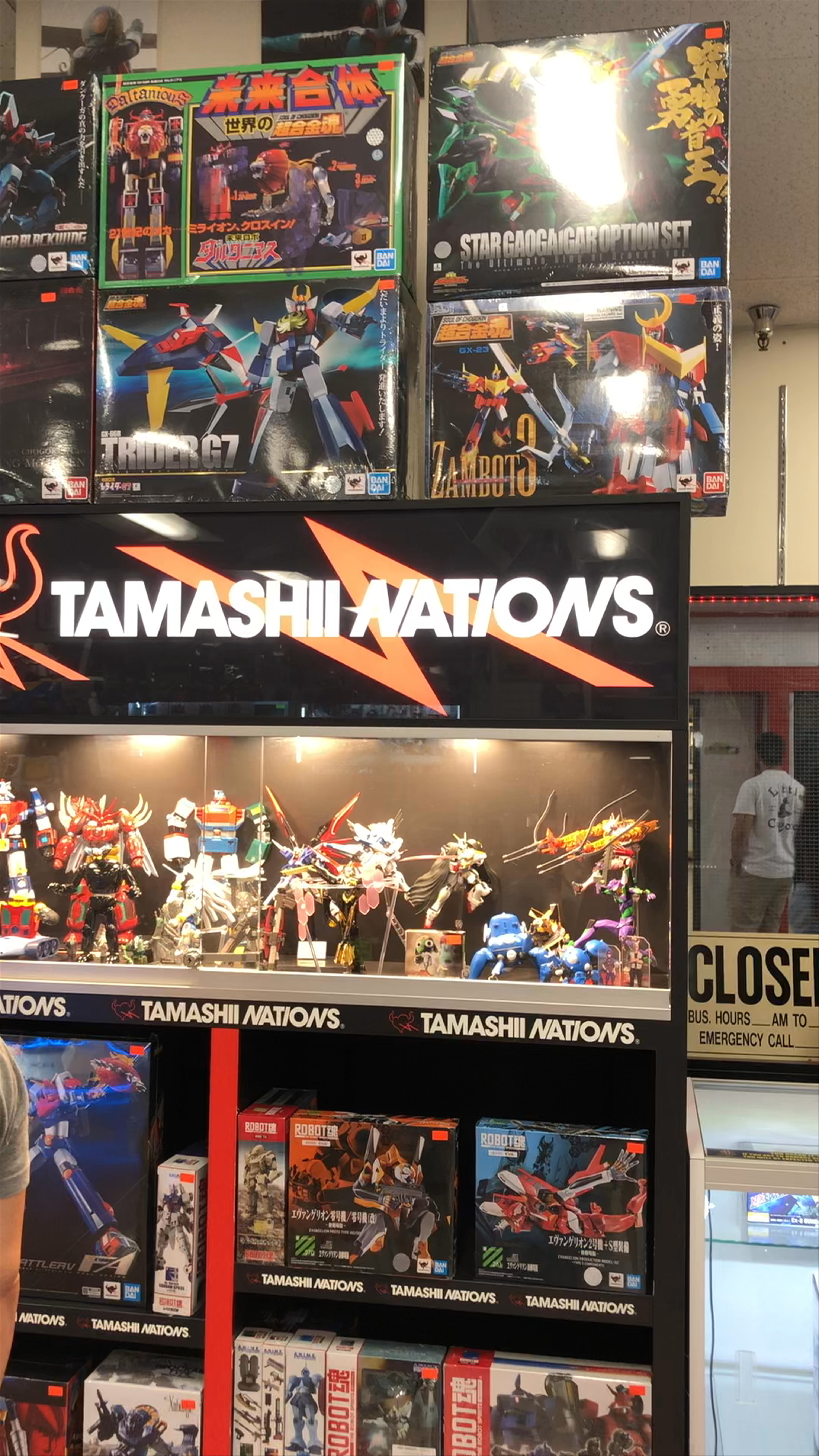 Inside Entertainment Hobby Shop Jungle - Anime and Collectibles in Los Angeles