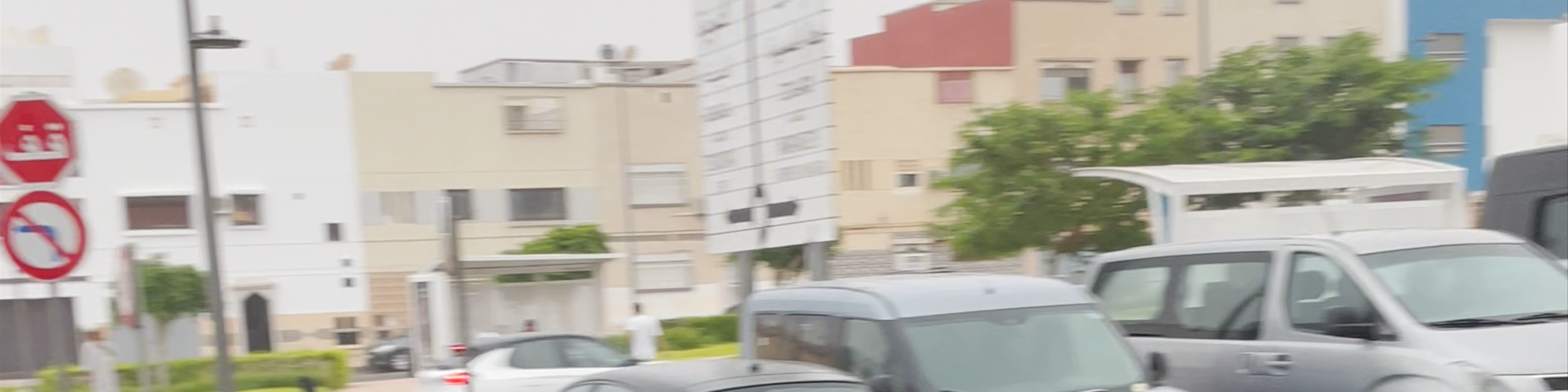 Agadir