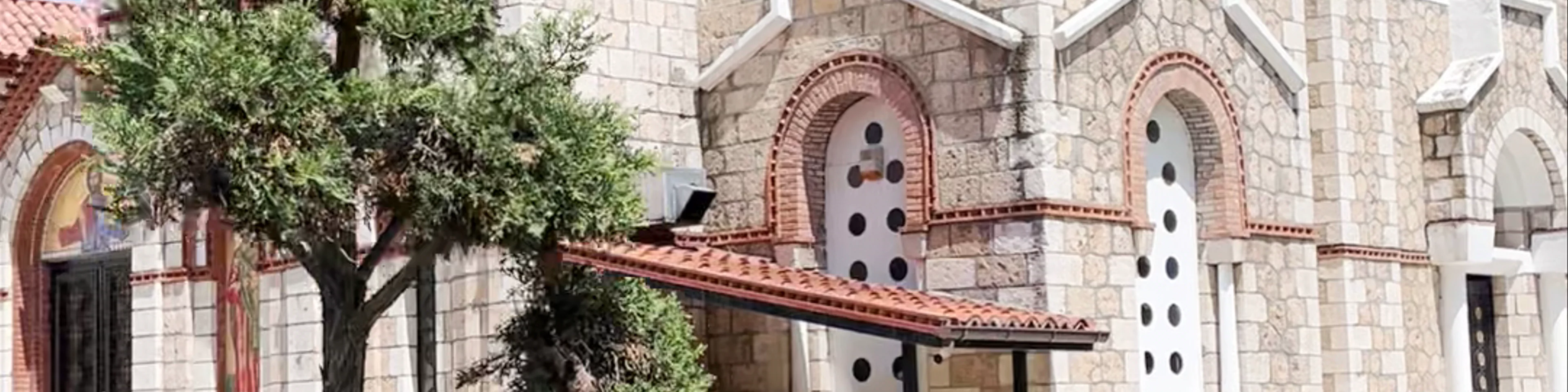 New Holy Church of the Holy Unmercenaries