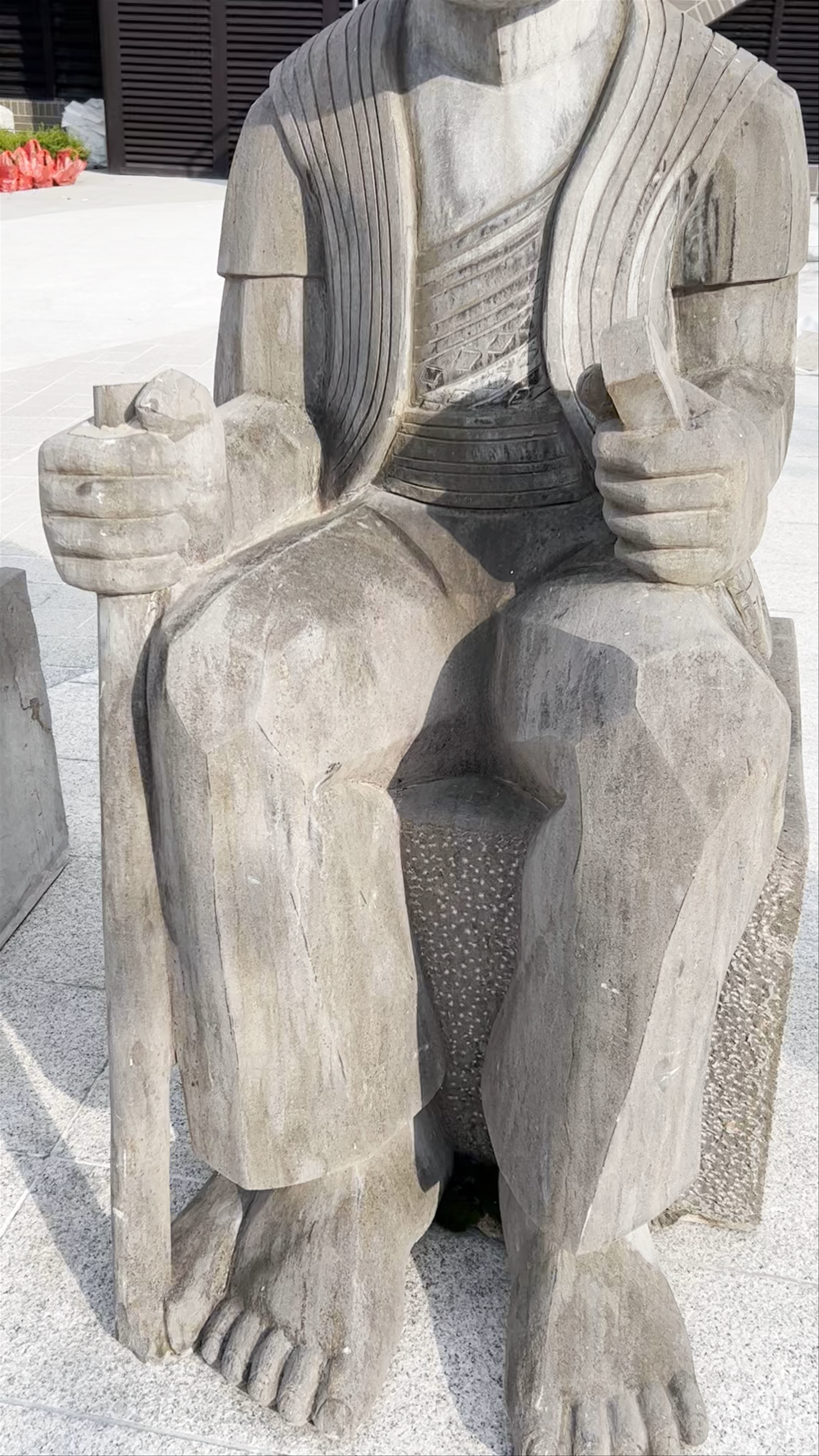 Ita Thao Shopping District