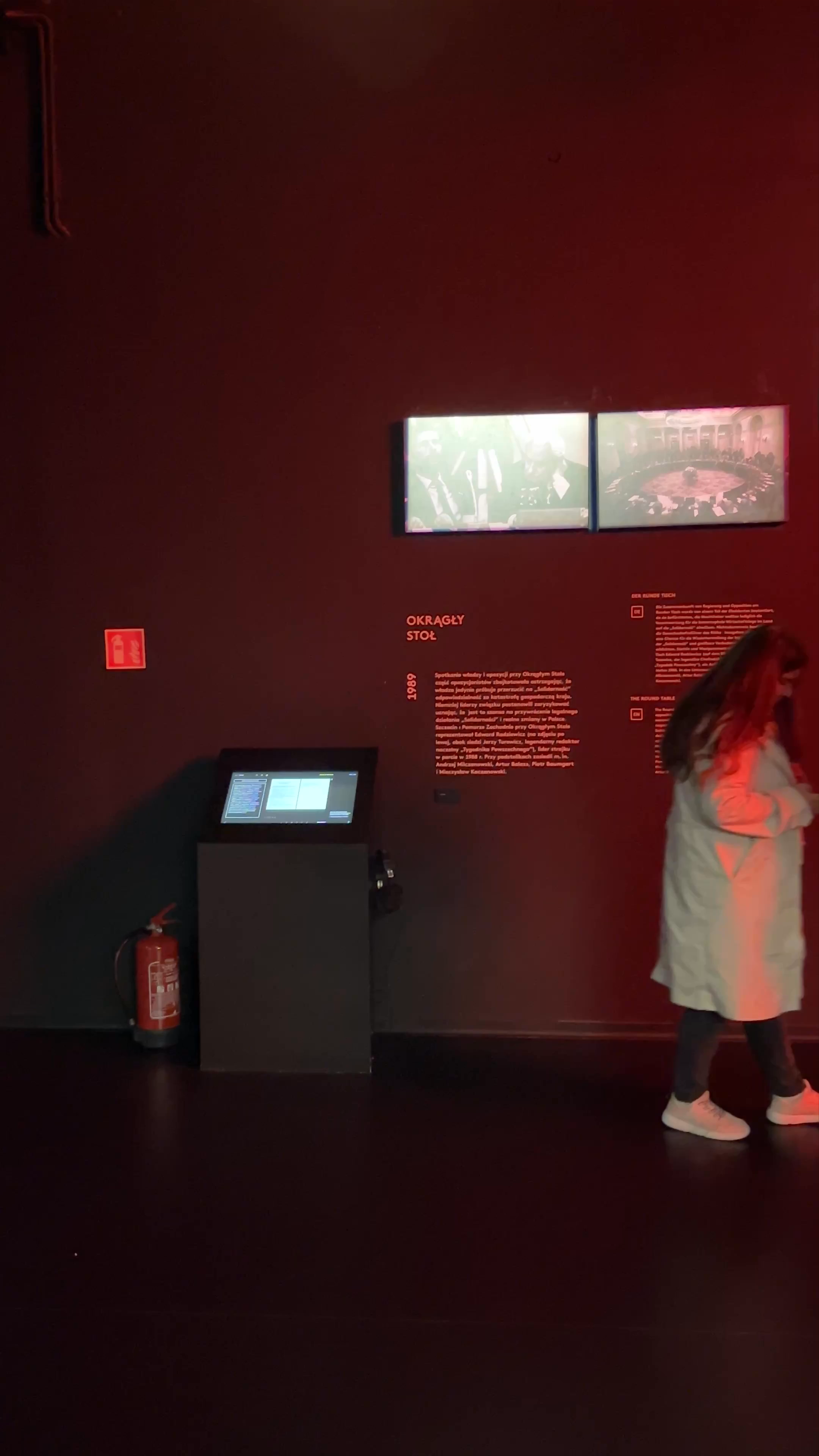 Muzeum Narodowe w Szczecinie - Centrum Dialogu Przełomy