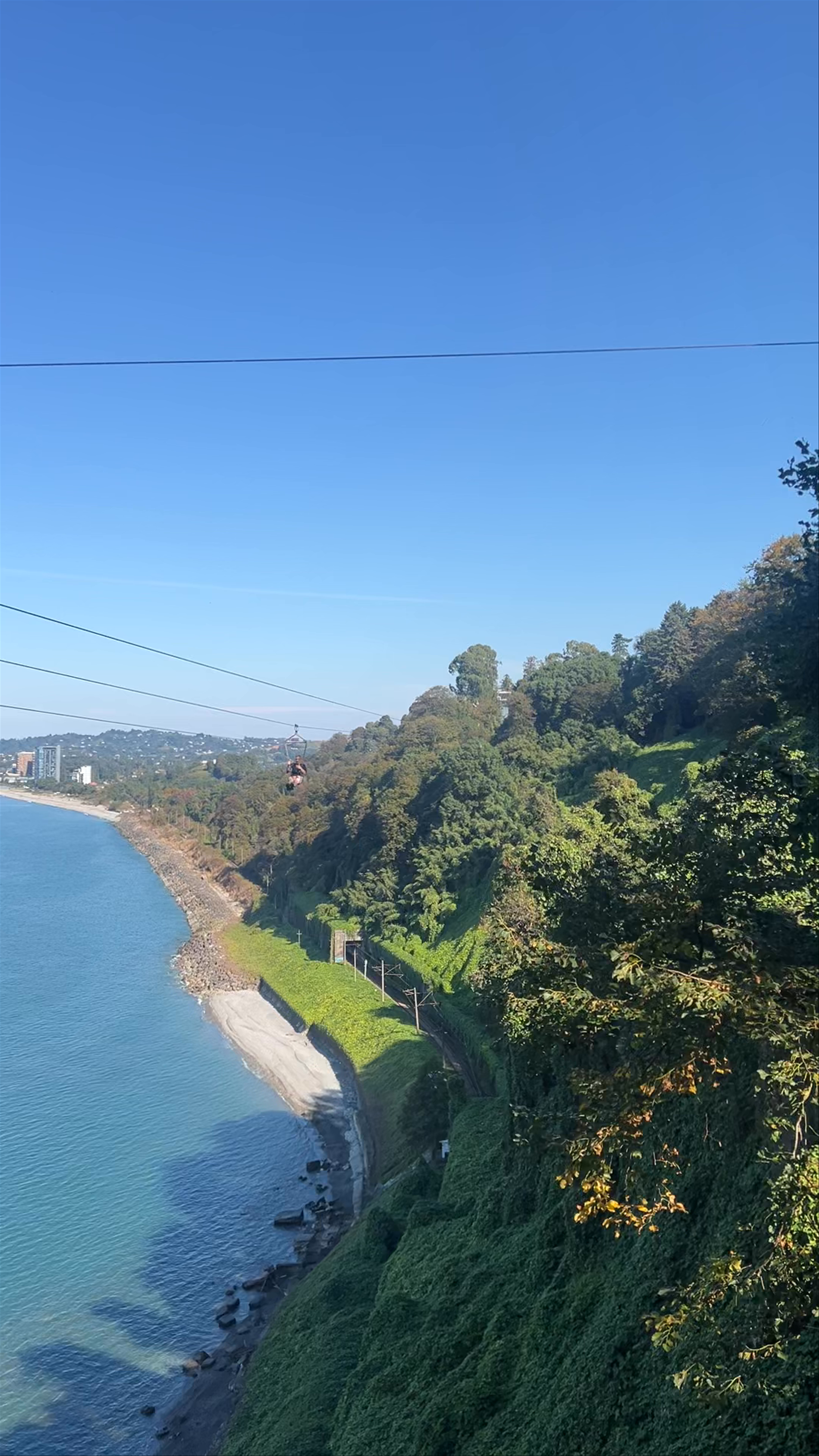 Batumi Zipline