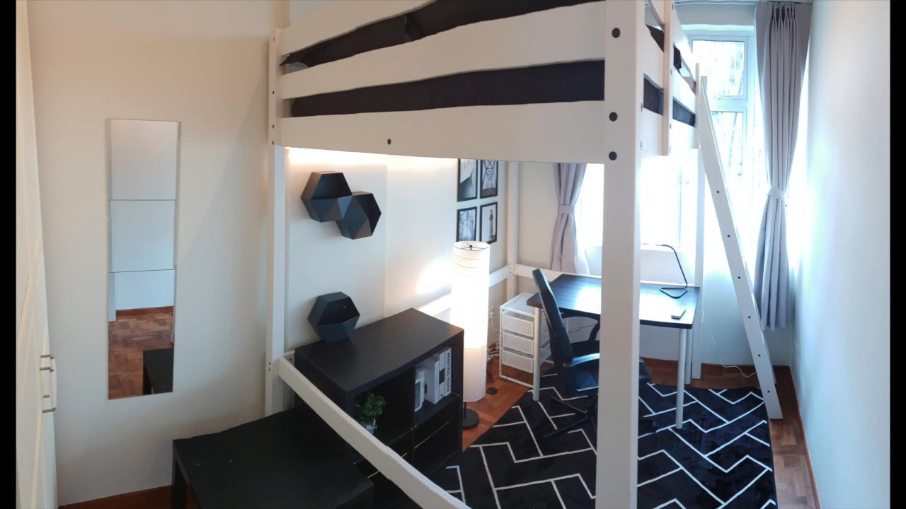 Common Room (Condo) for Rent in  Novena Lodge - Image 13