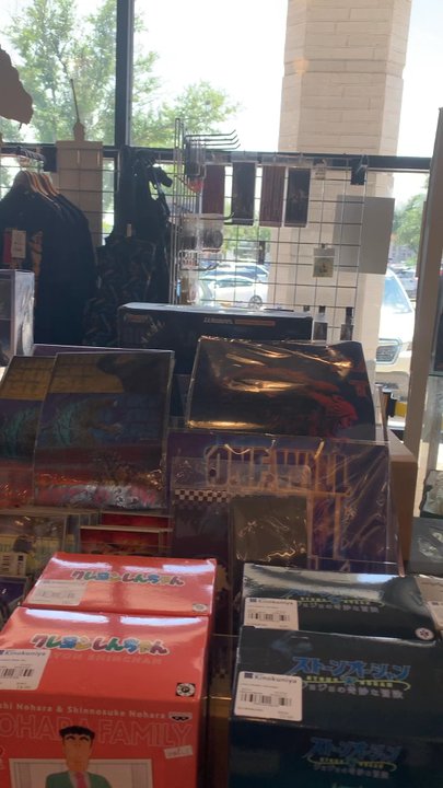 Kinokuniya - Bookstores Near Me - Austin, Texas