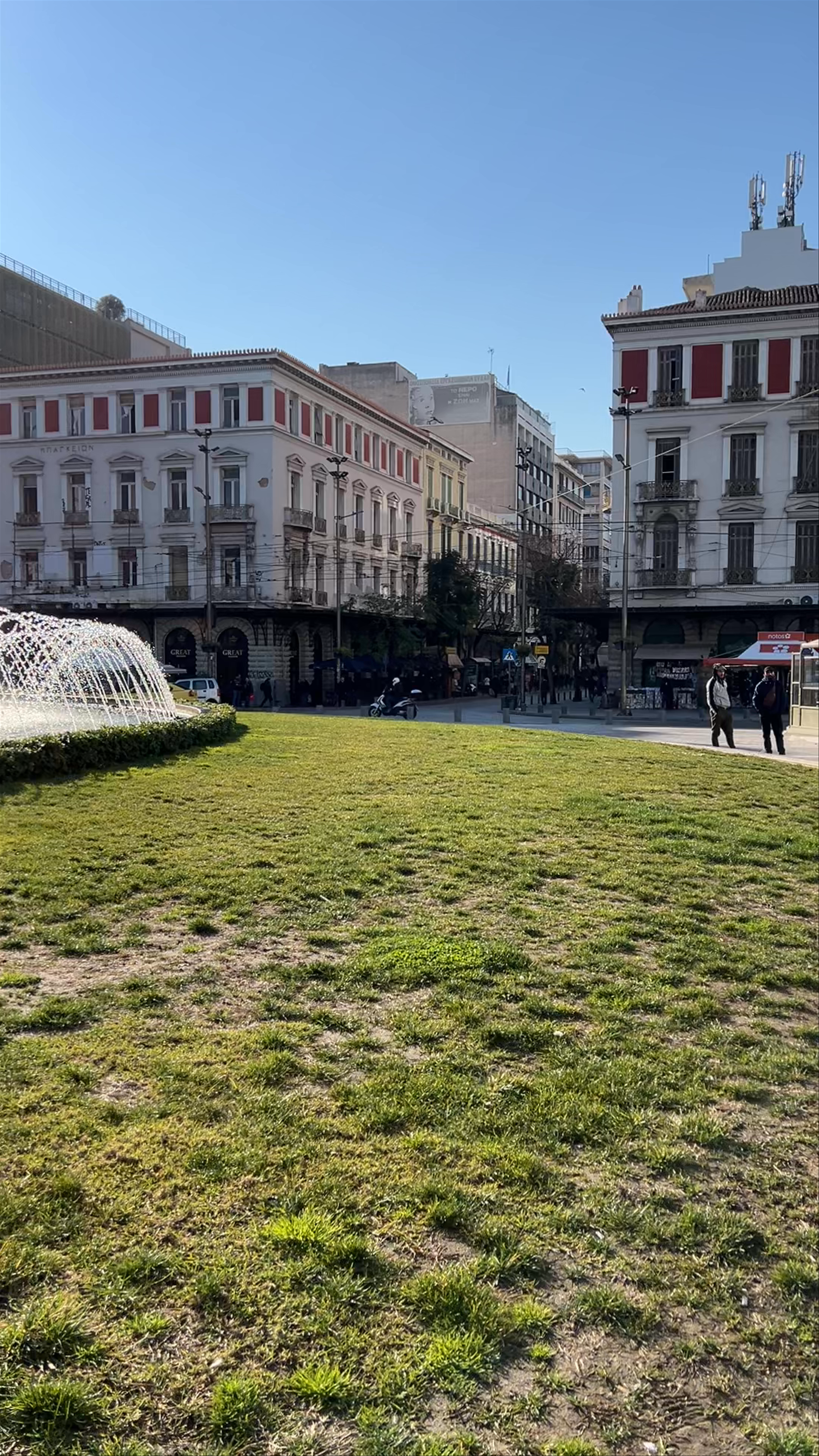 Omonoia Square