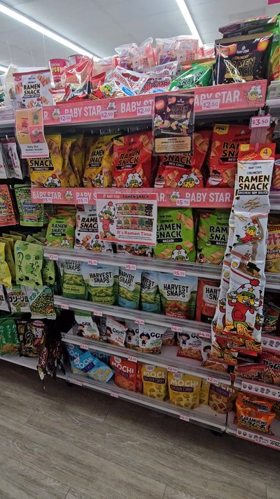 Daiso - Snacks - Cosmetics & Beauty Supply Near Me - Van Nuys, California