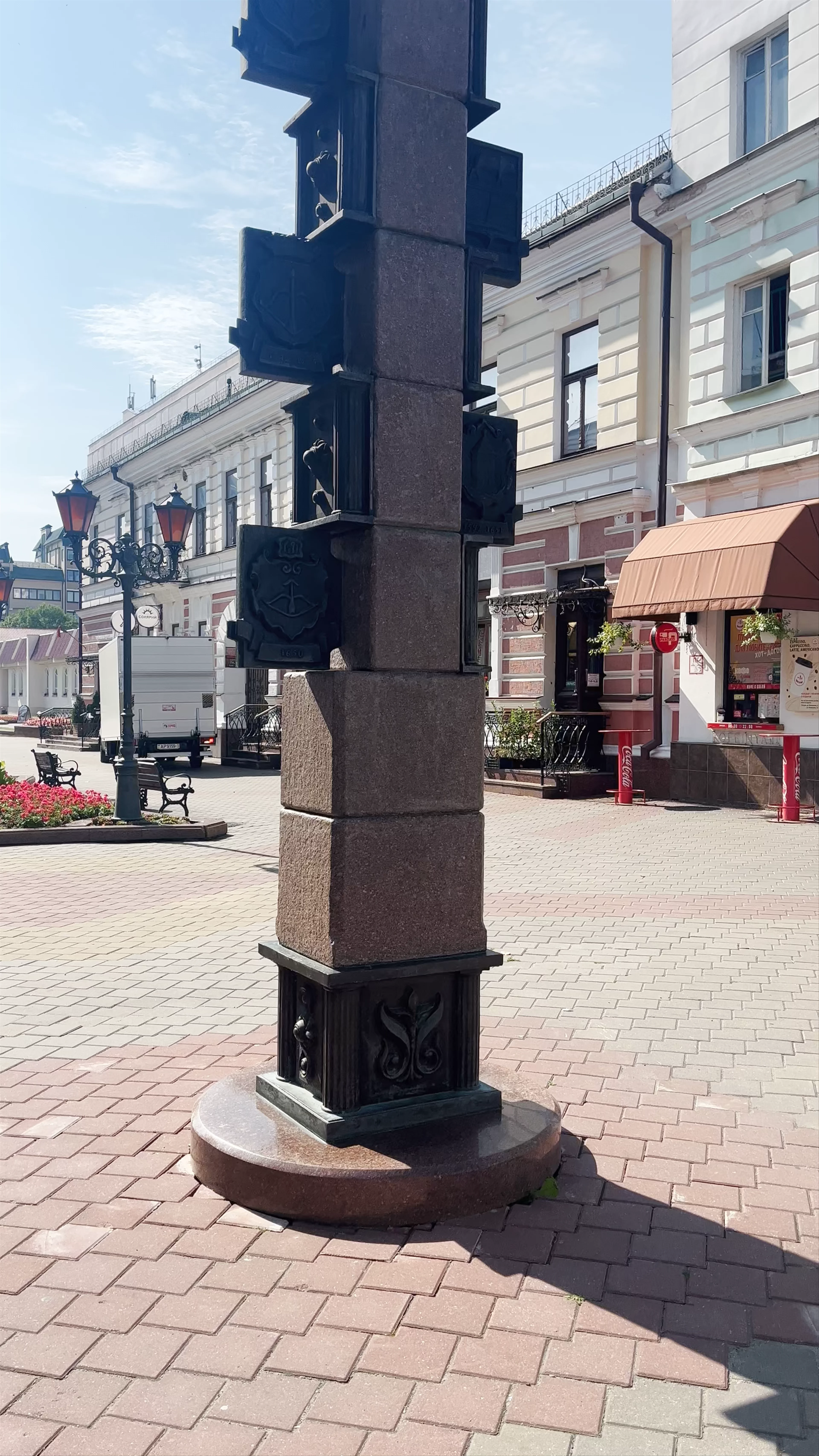 Sovetskaya Street Clock, Brest