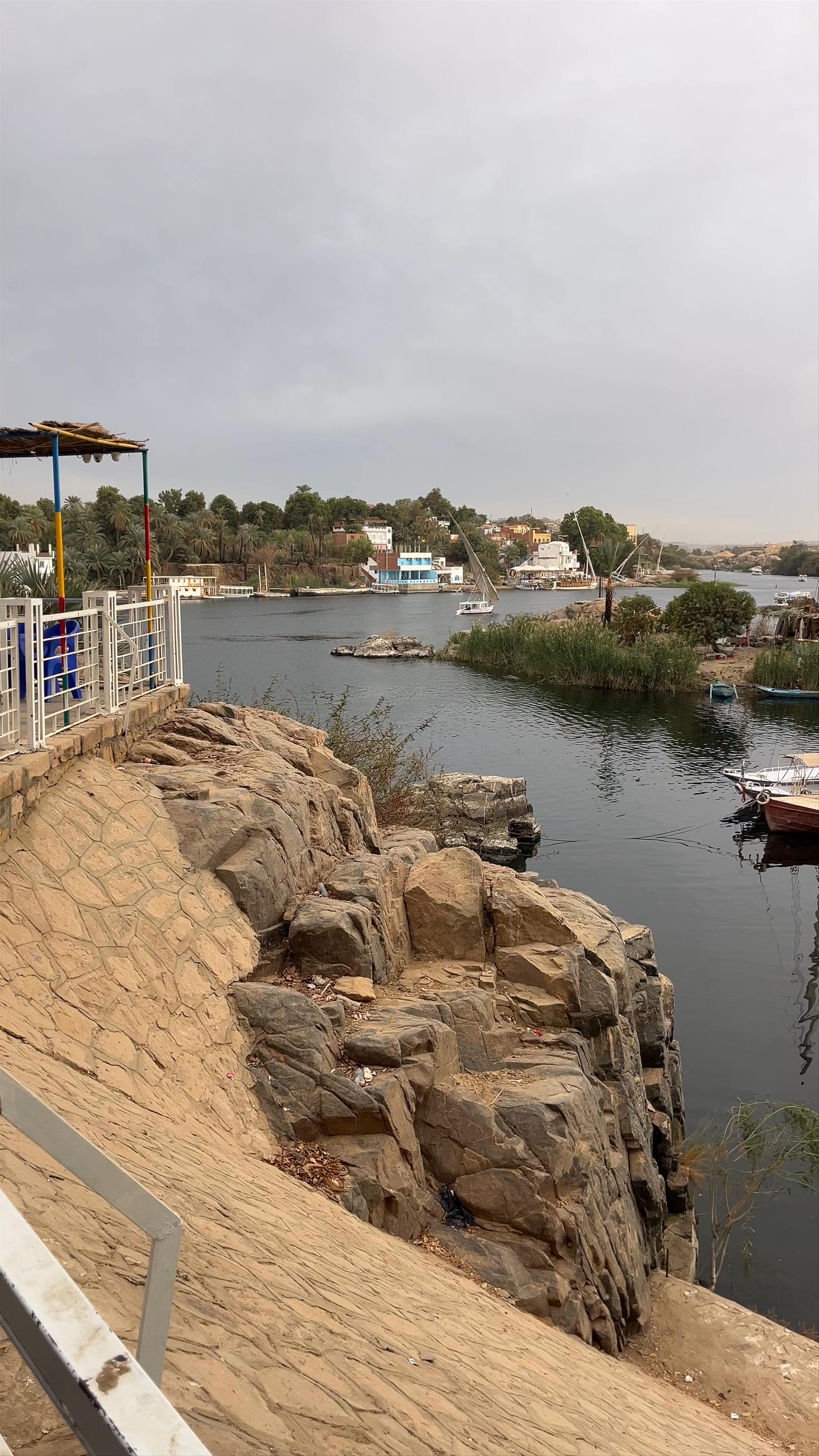 Aswan Botanical Garden