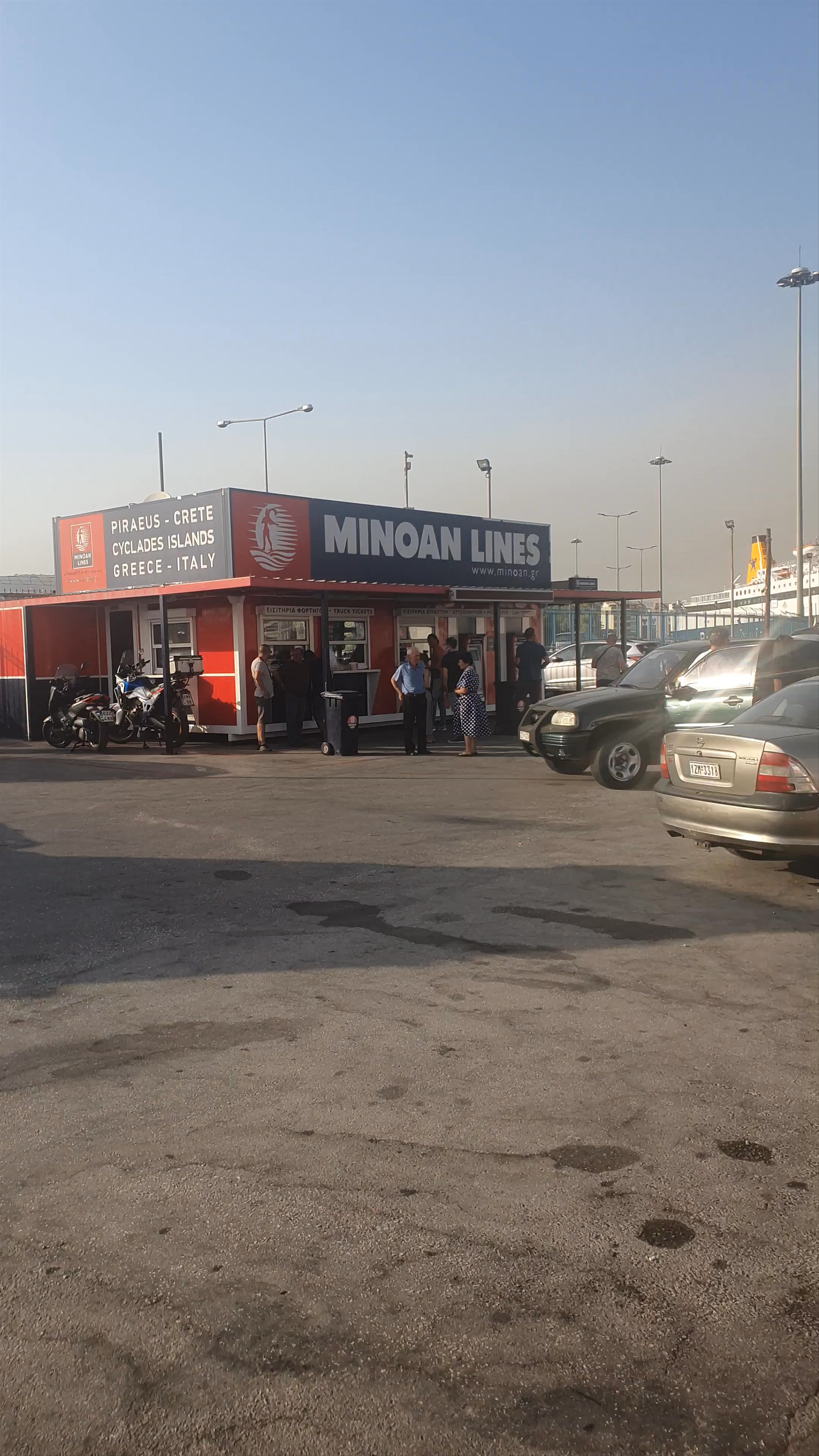 MINOAN LINES Piraeus Port Agency Gate E2