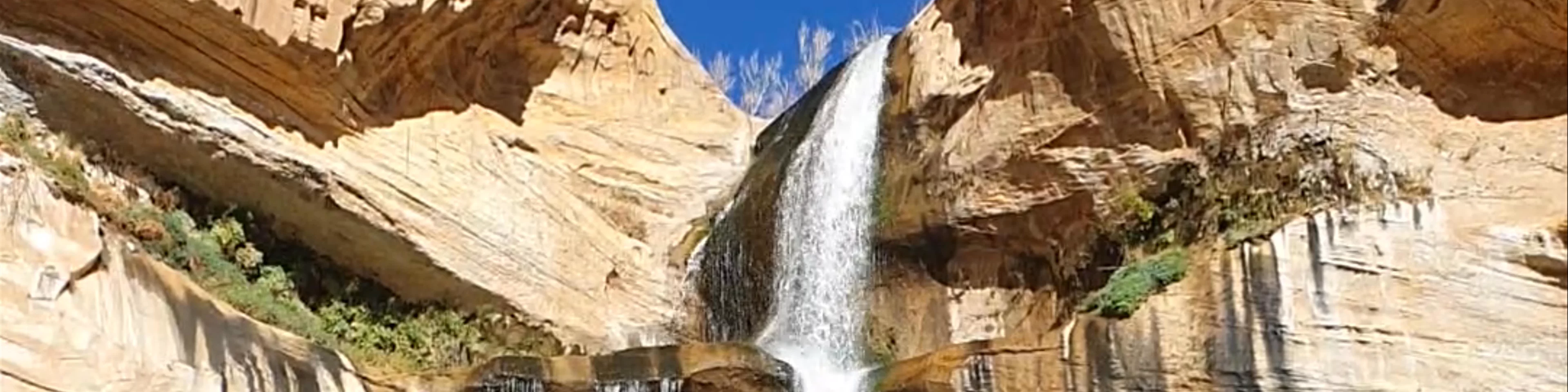 Calf Creek Falls