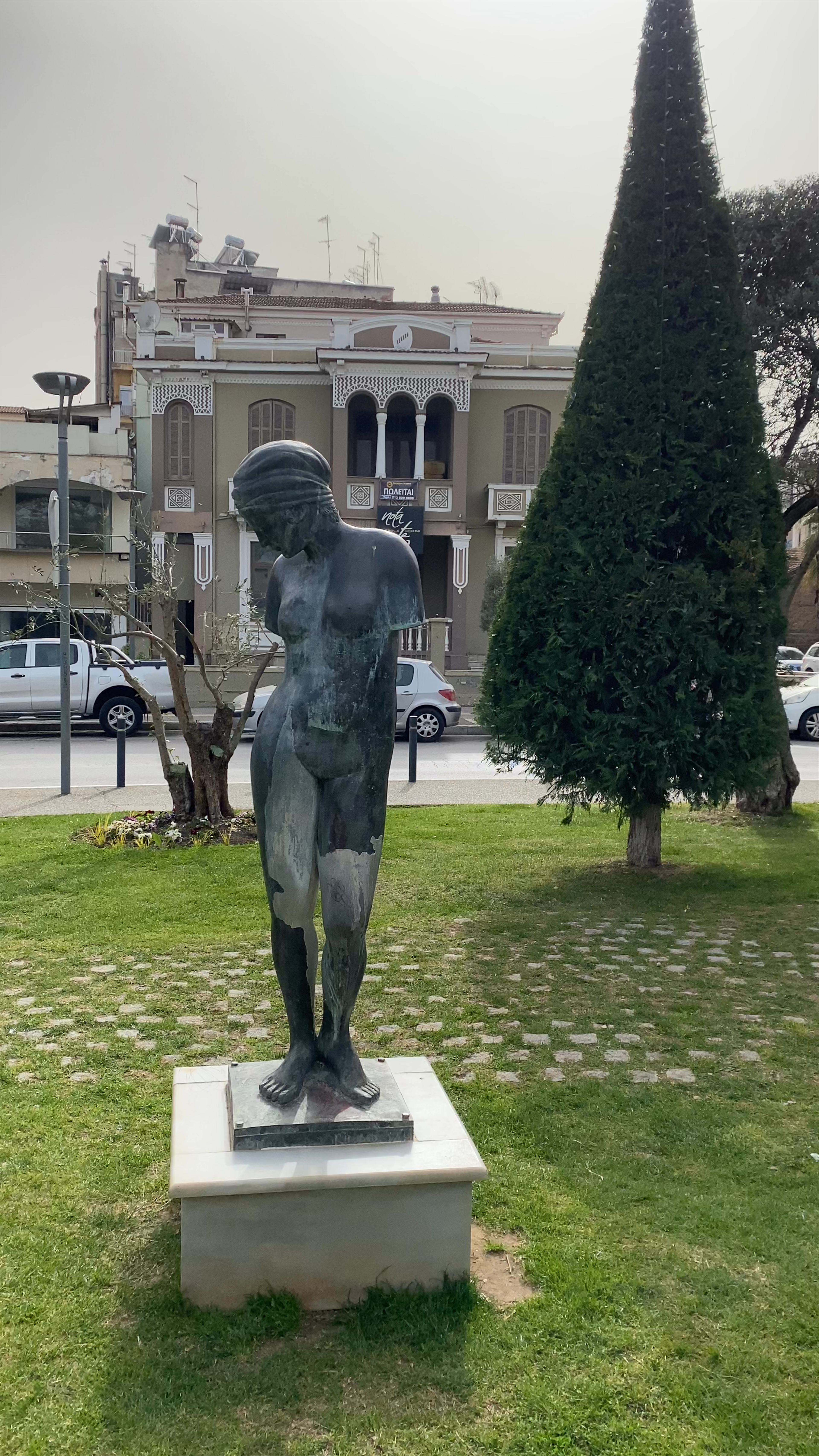 Elia Park