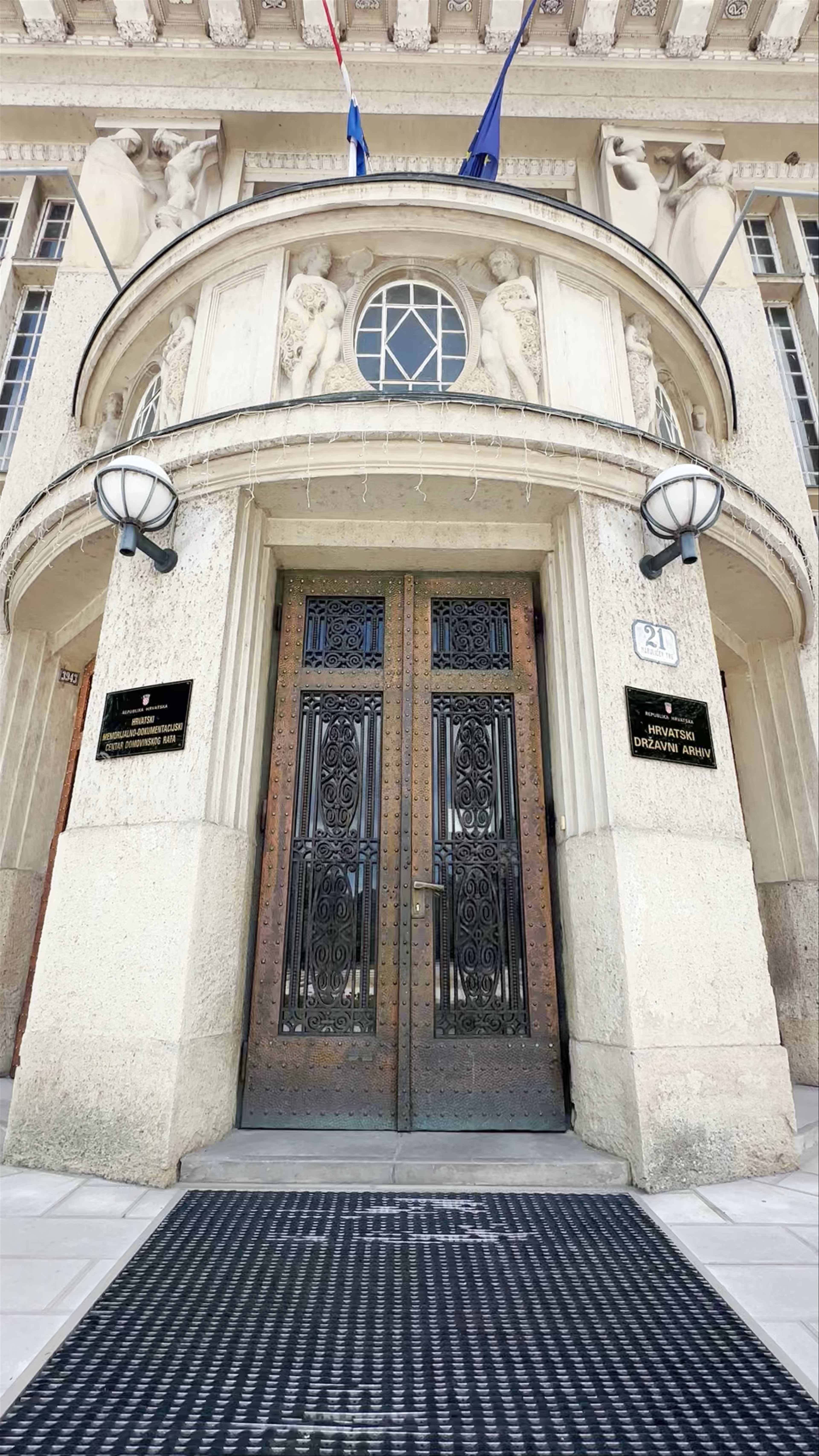 Croatian State Archives: Architectural Heritage in Zagreb
