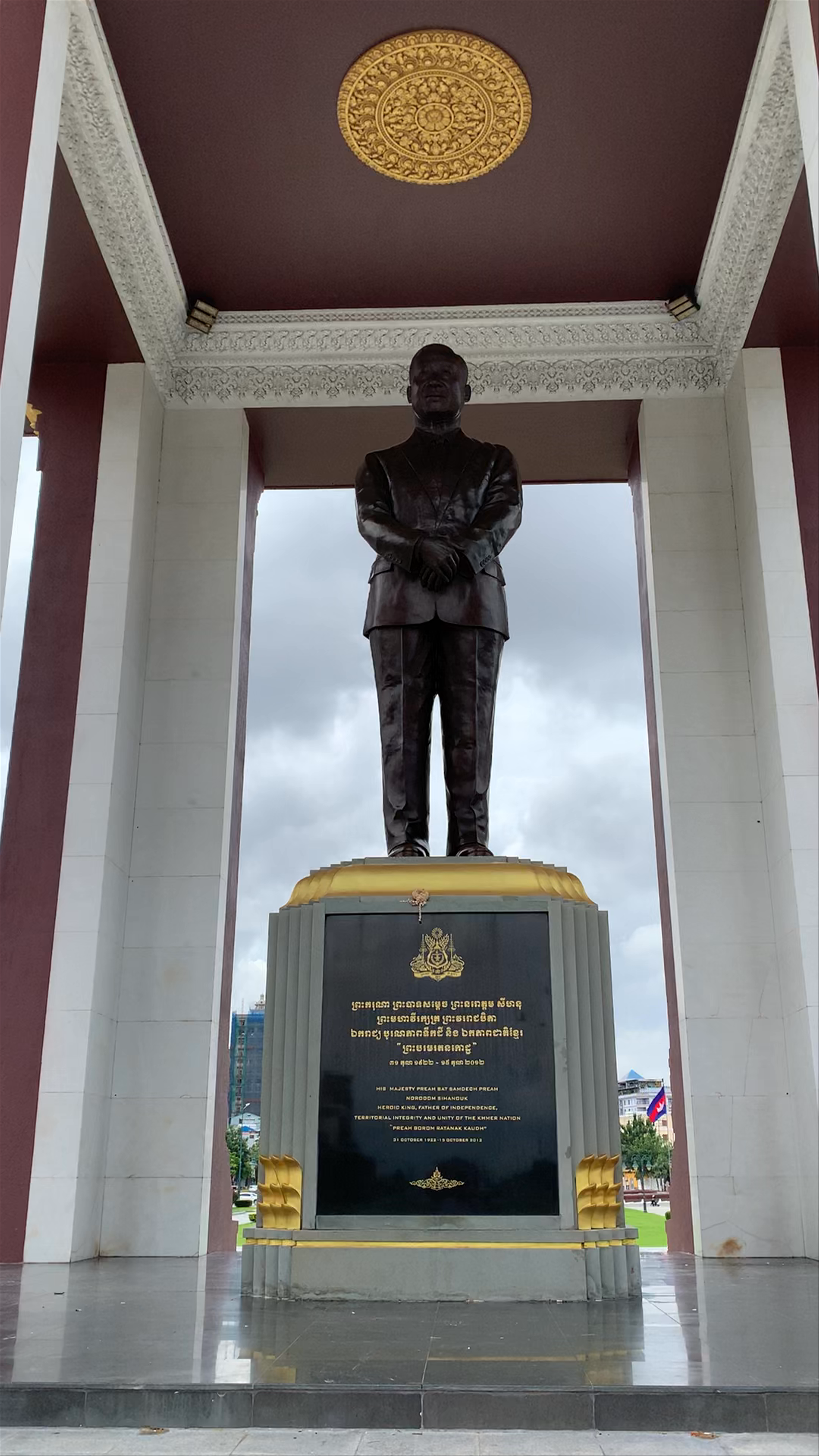 Statue of Sihanouk Norodom