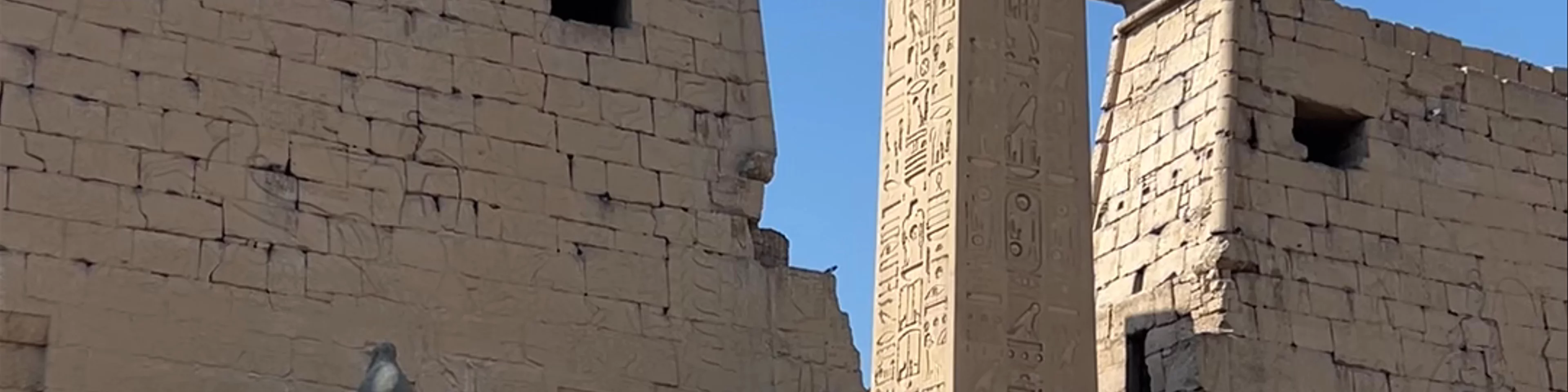 Luxor Temple Ticket Office